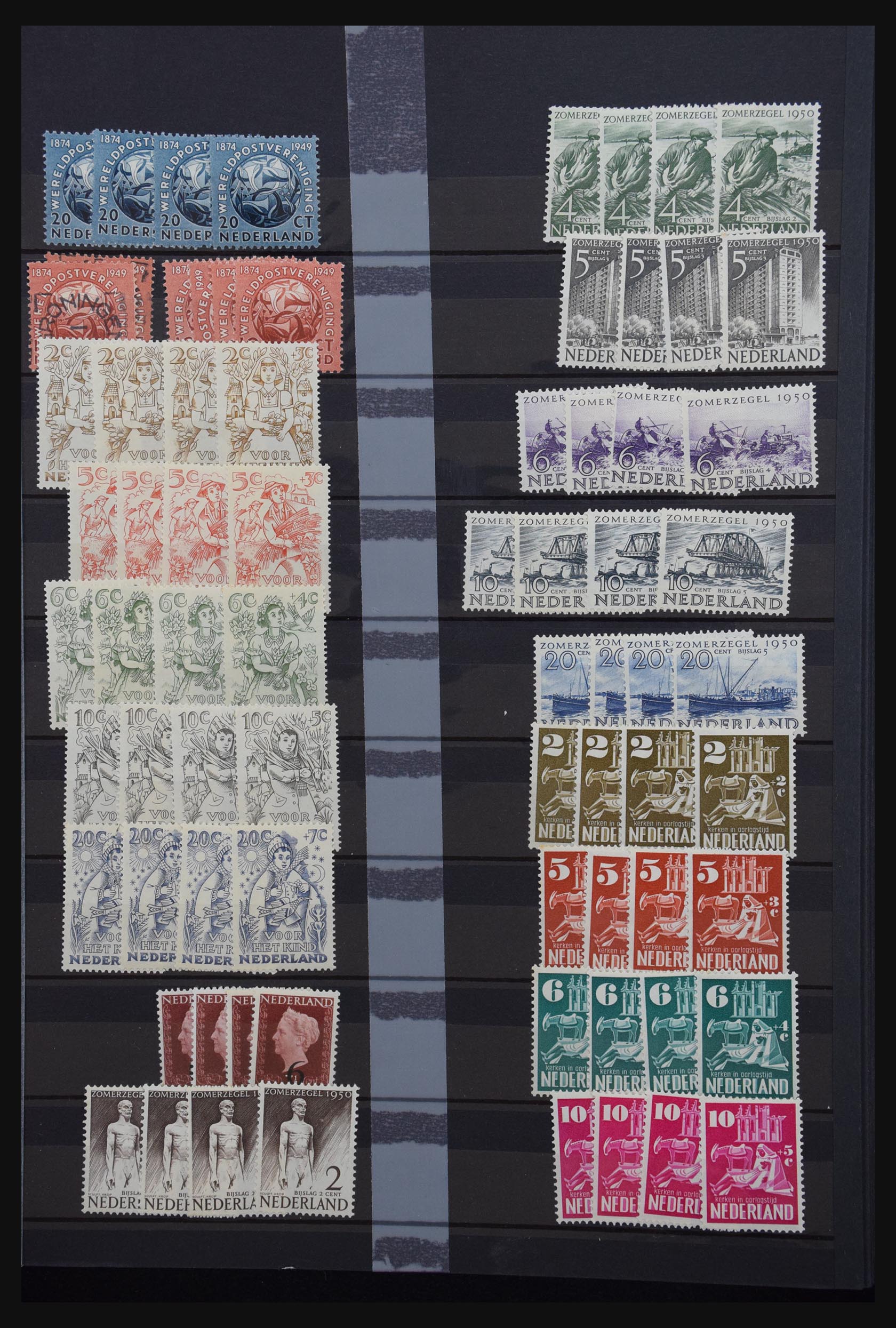 31328 031 - 31328 Nederland 1852-1971.
