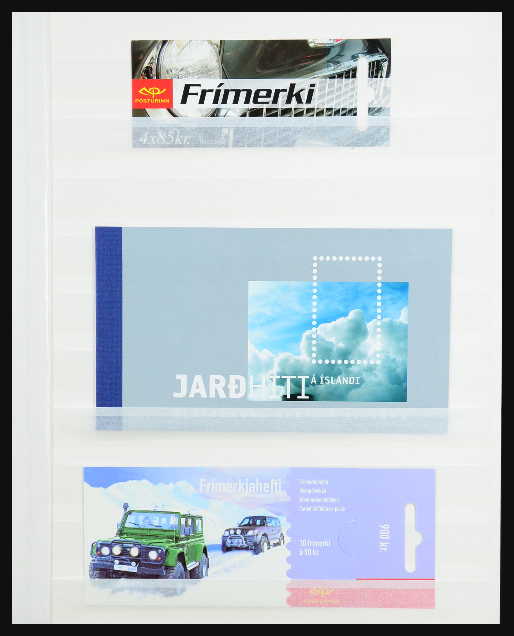 31337 009 - 31337 Iceland stamp booklets 1990-2016!