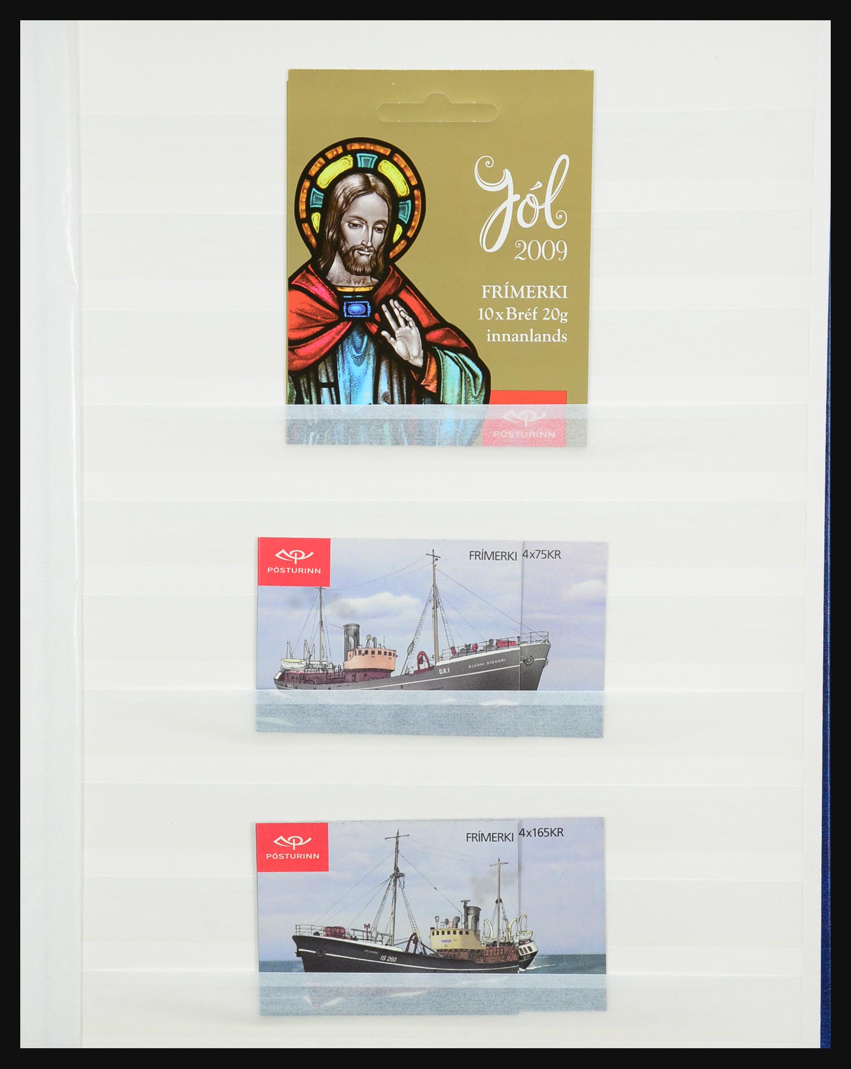 31337 019 - 31337 Iceland stamp booklets 1990-2016!