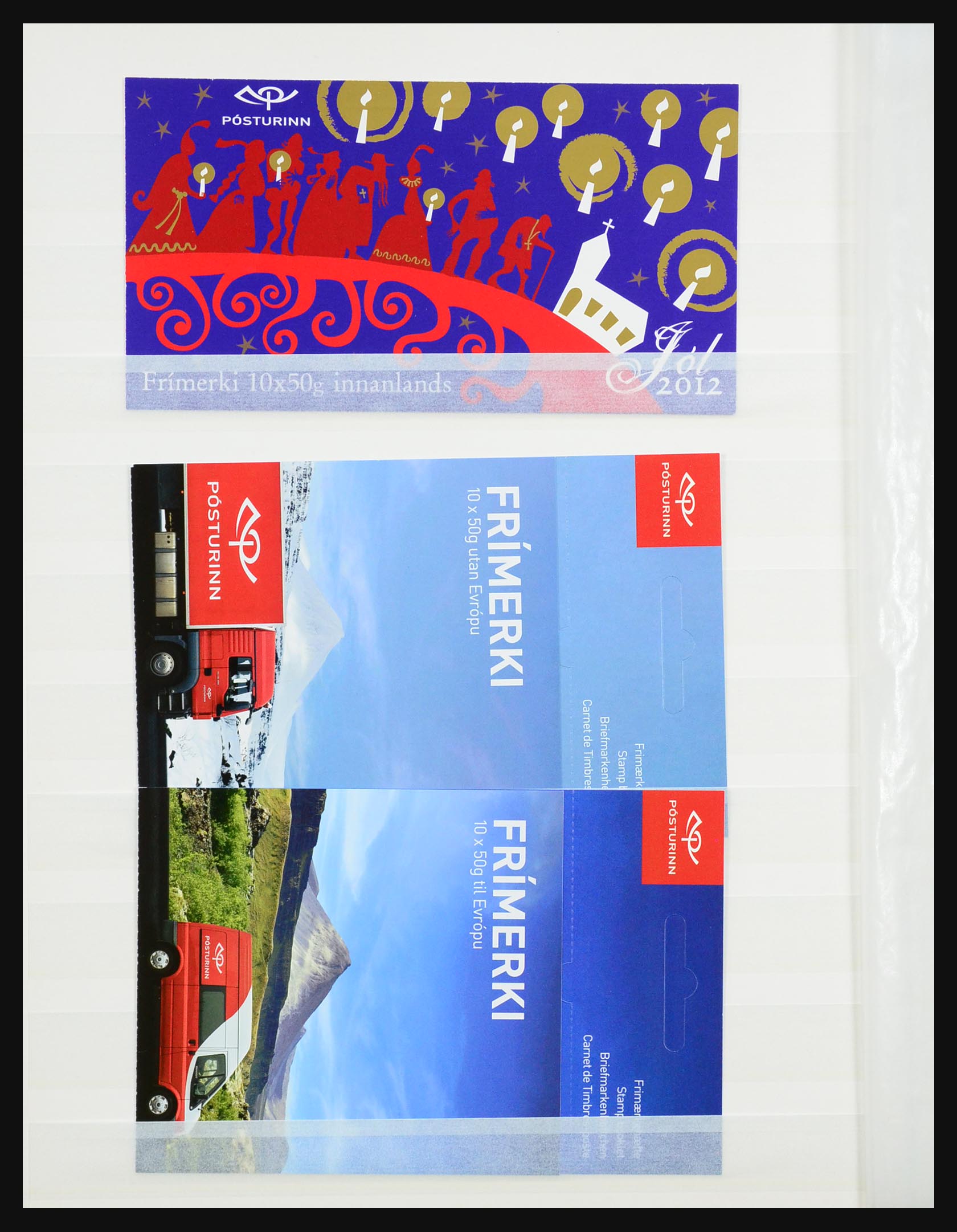 31337 024 - 31337 Iceland stamp booklets 1990-2016!