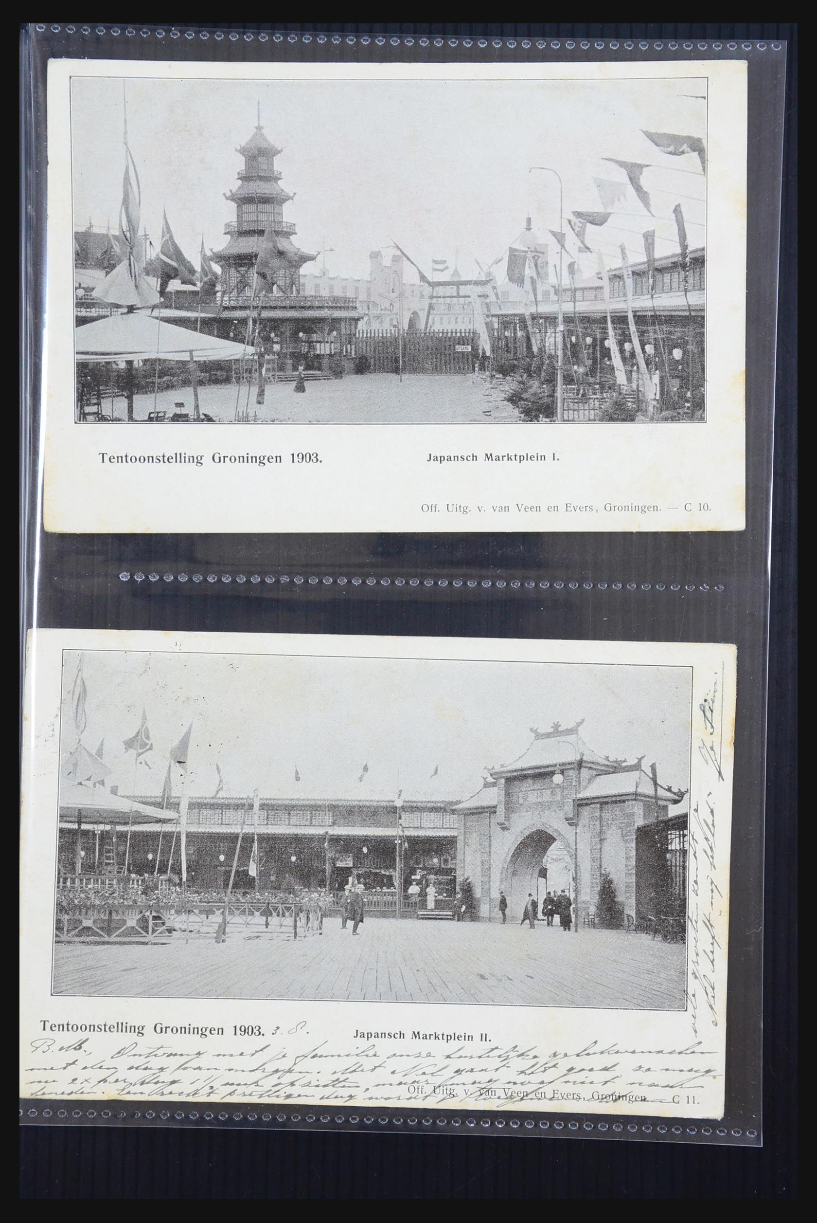 31338 019 - 31338 Netherlands picture postcards 1897-1914.