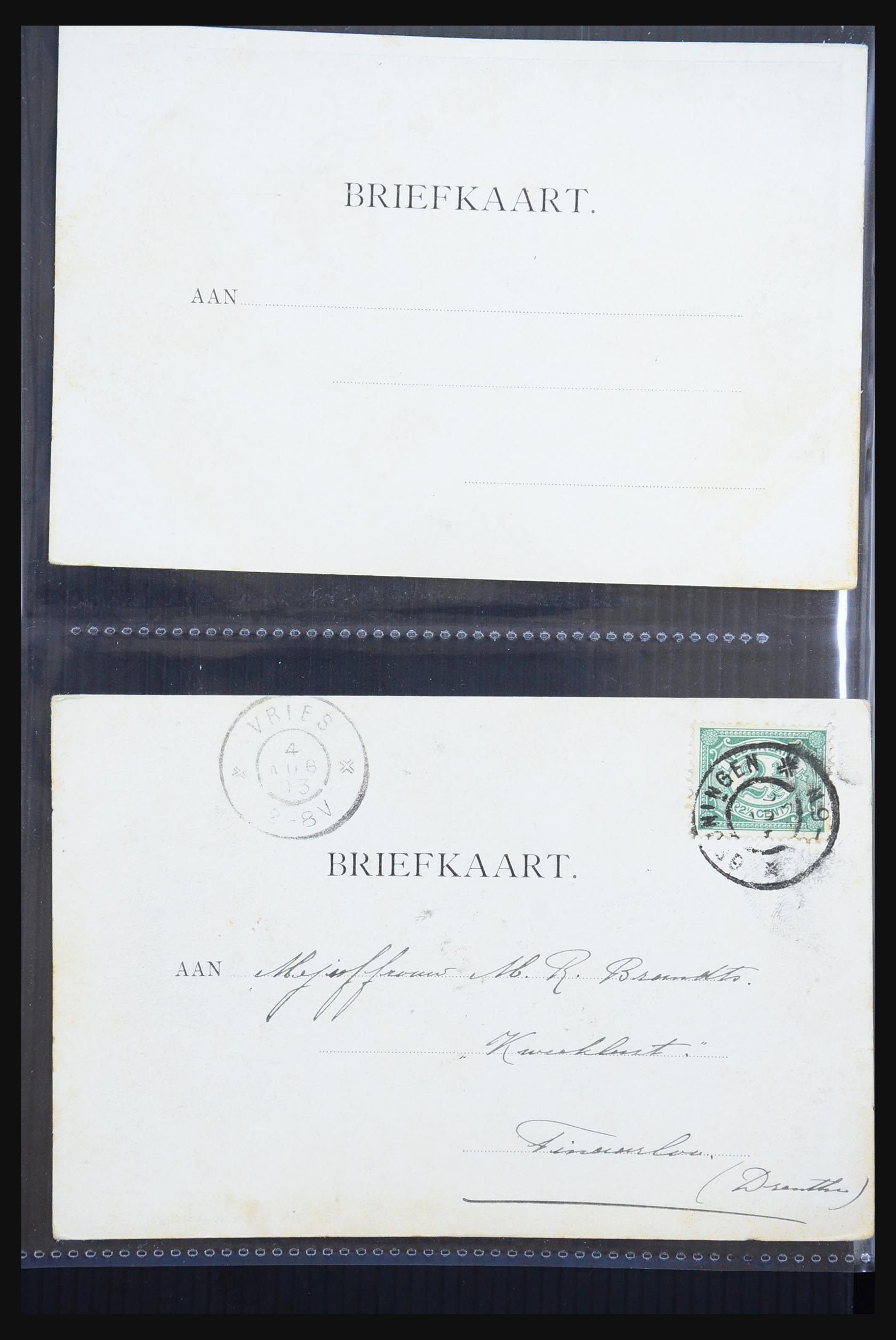 31338 020 - 31338 Nederland ansichtkaarten 1897-1914.