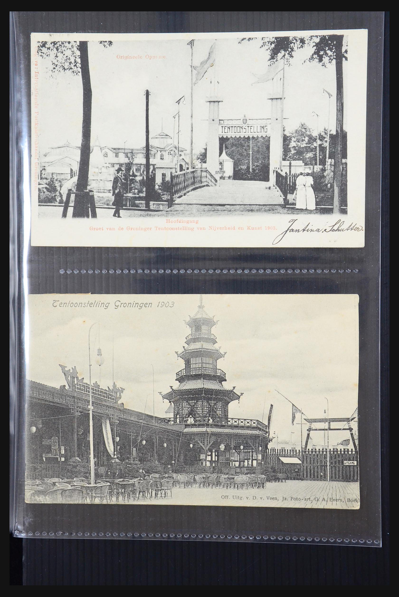 31338 021 - 31338 Netherlands picture postcards 1897-1914.