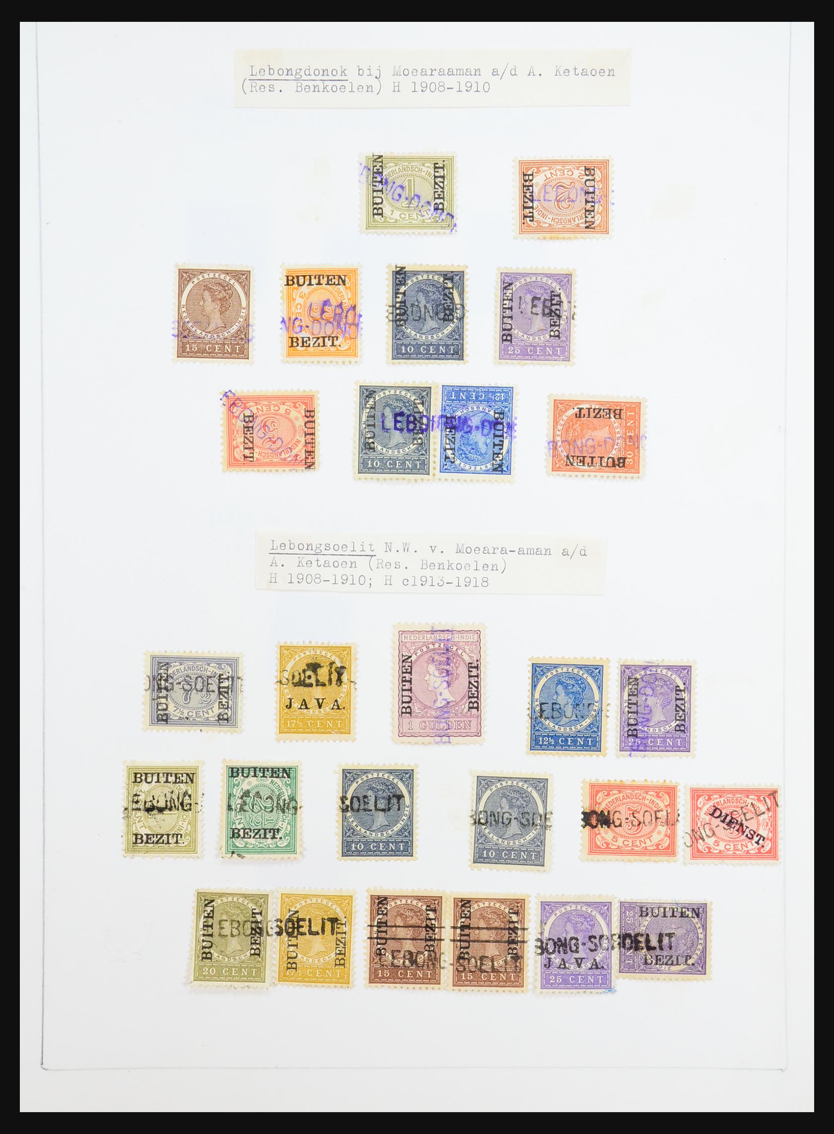 31340 062 - 31340 Dutch east Indies namecancels.