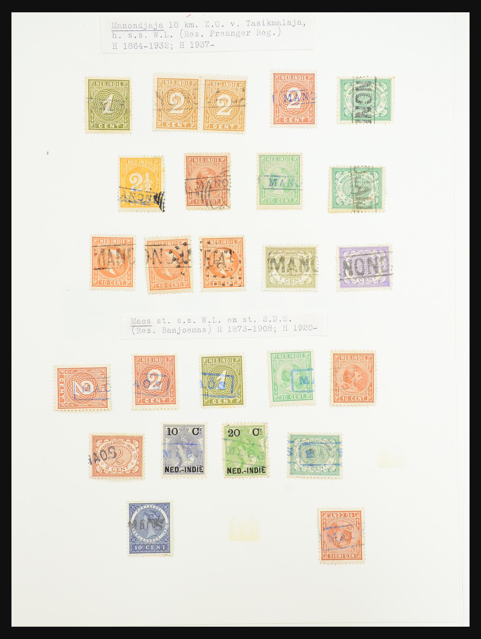 31340 073 - 31340 Dutch east Indies namecancels.