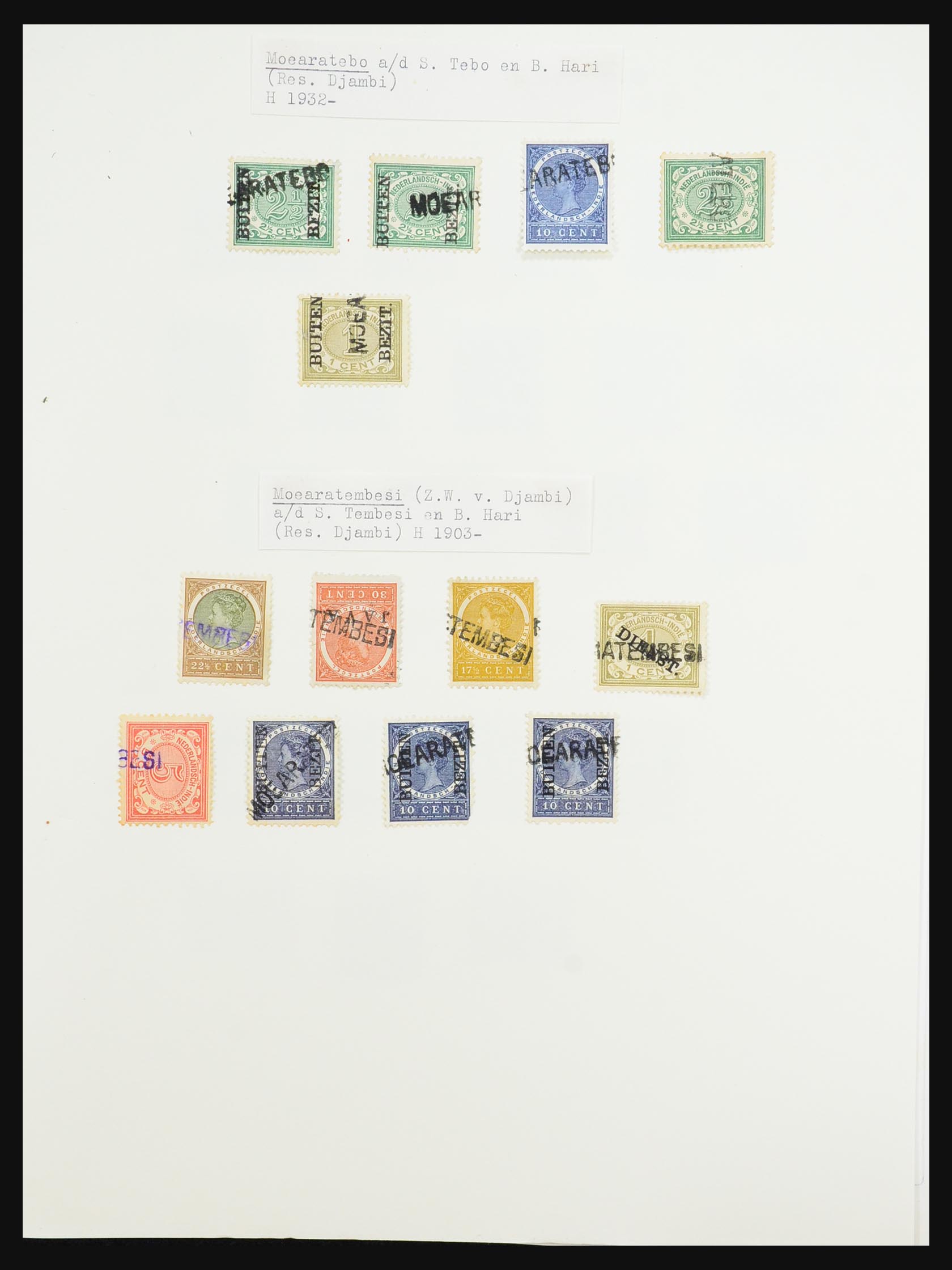 31340 081 - 31340 Dutch east Indies namecancels.