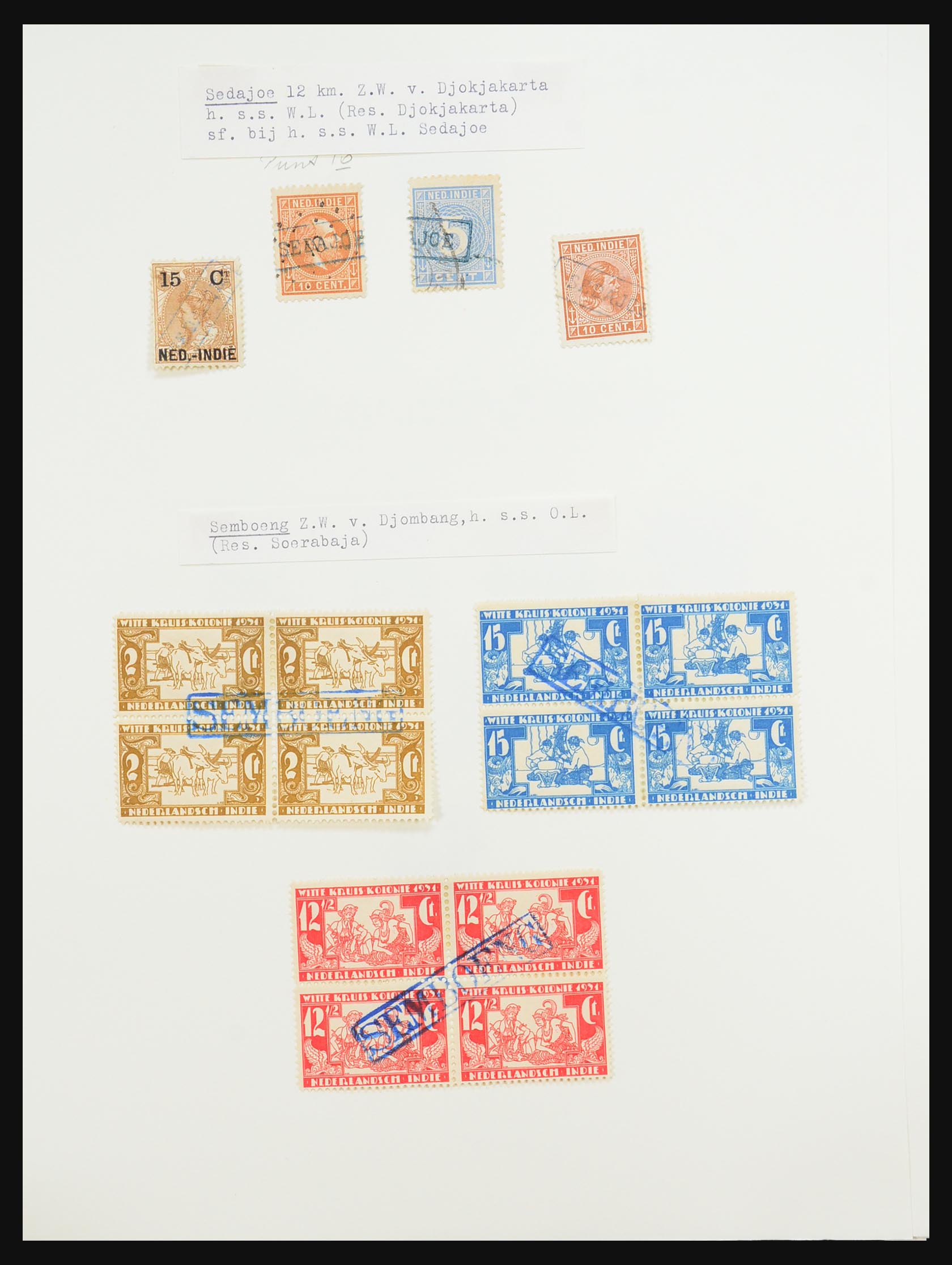 31340 122 - 31340 Dutch east Indies namecancels.