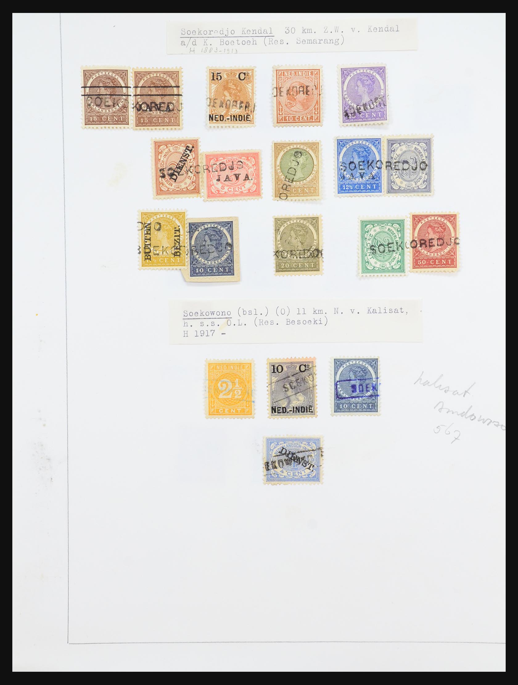 31340 131 - 31340 Dutch east Indies namecancels.