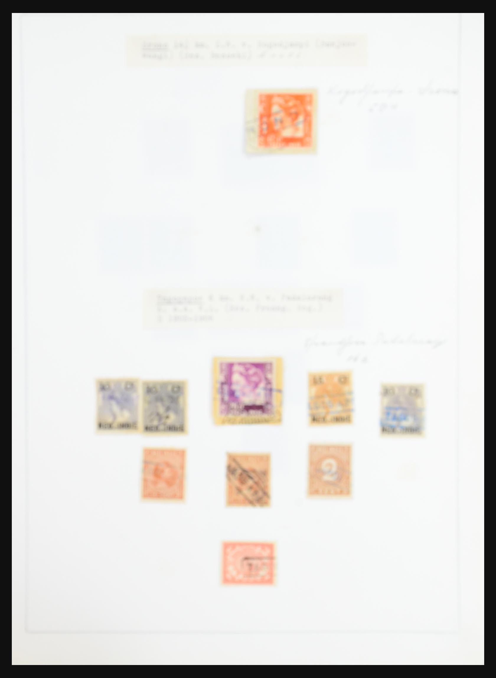 31340 141 - 31340 Dutch east Indies namecancels.