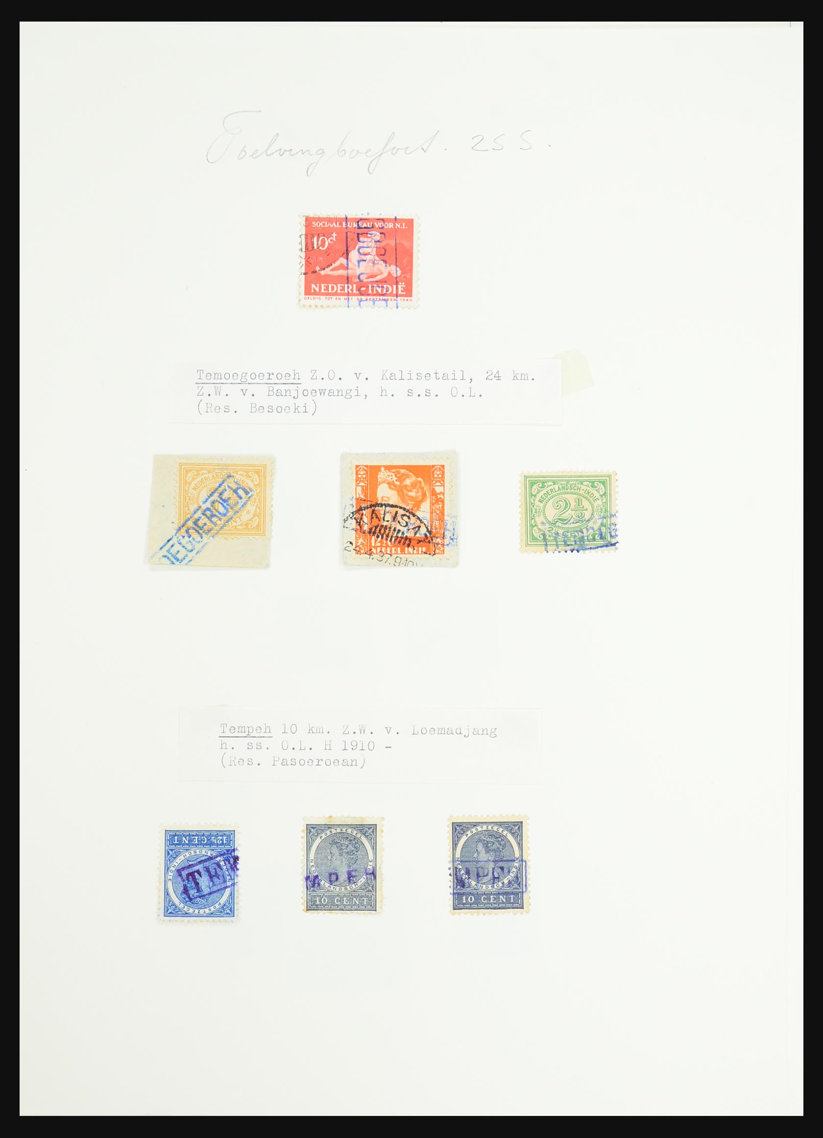 31340 150 - 31340 Dutch east Indies namecancels.