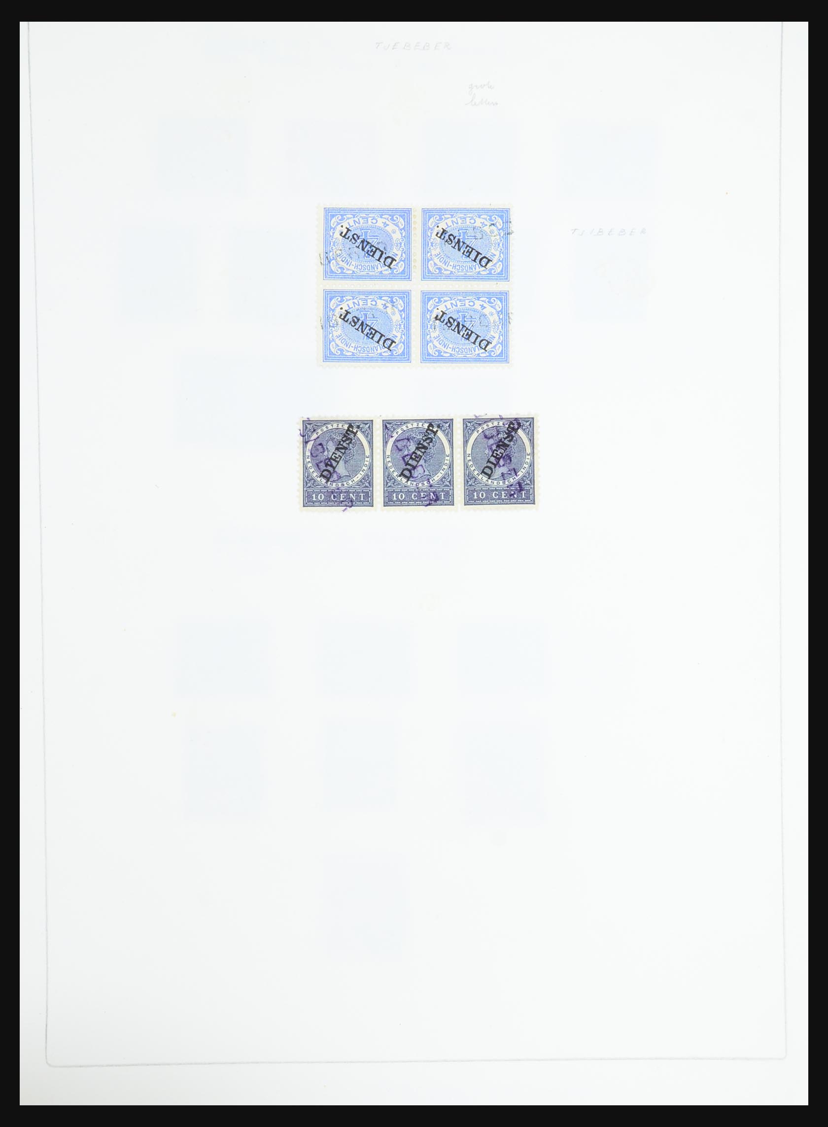 31340 155 - 31340 Dutch east Indies namecancels.