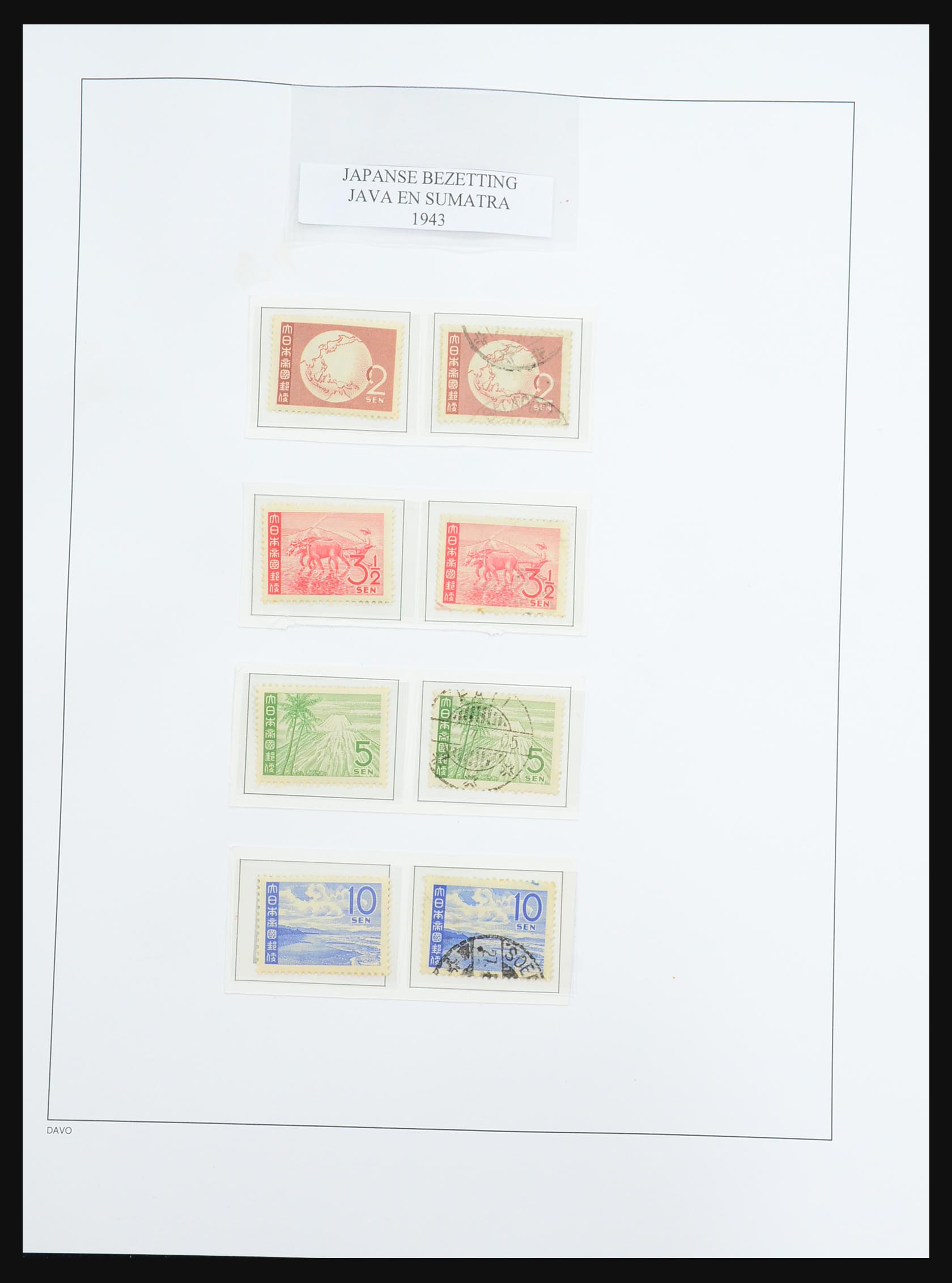 31341 041 - 31341 Dutch east Indies 1864-1948.