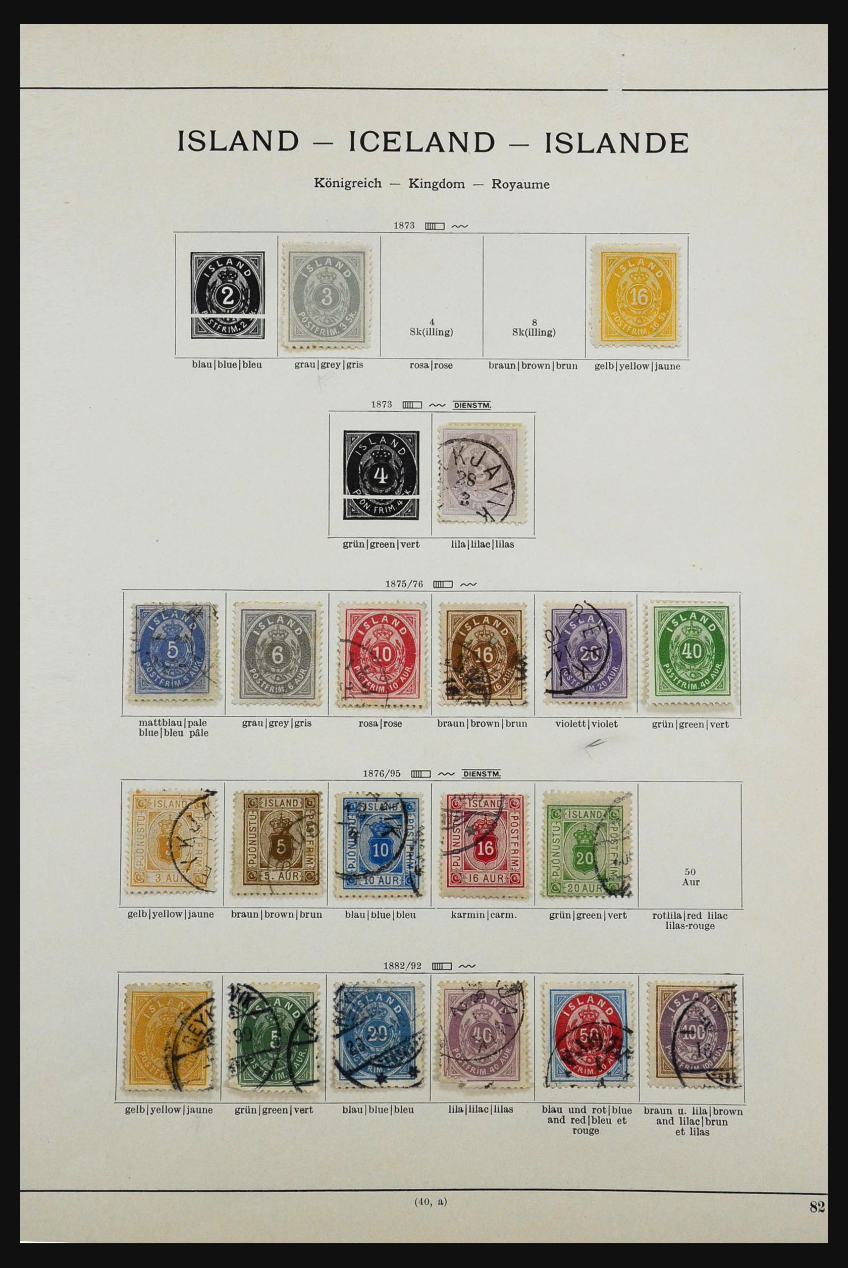 31342 001 - 31342 Iceland 1873-1942.