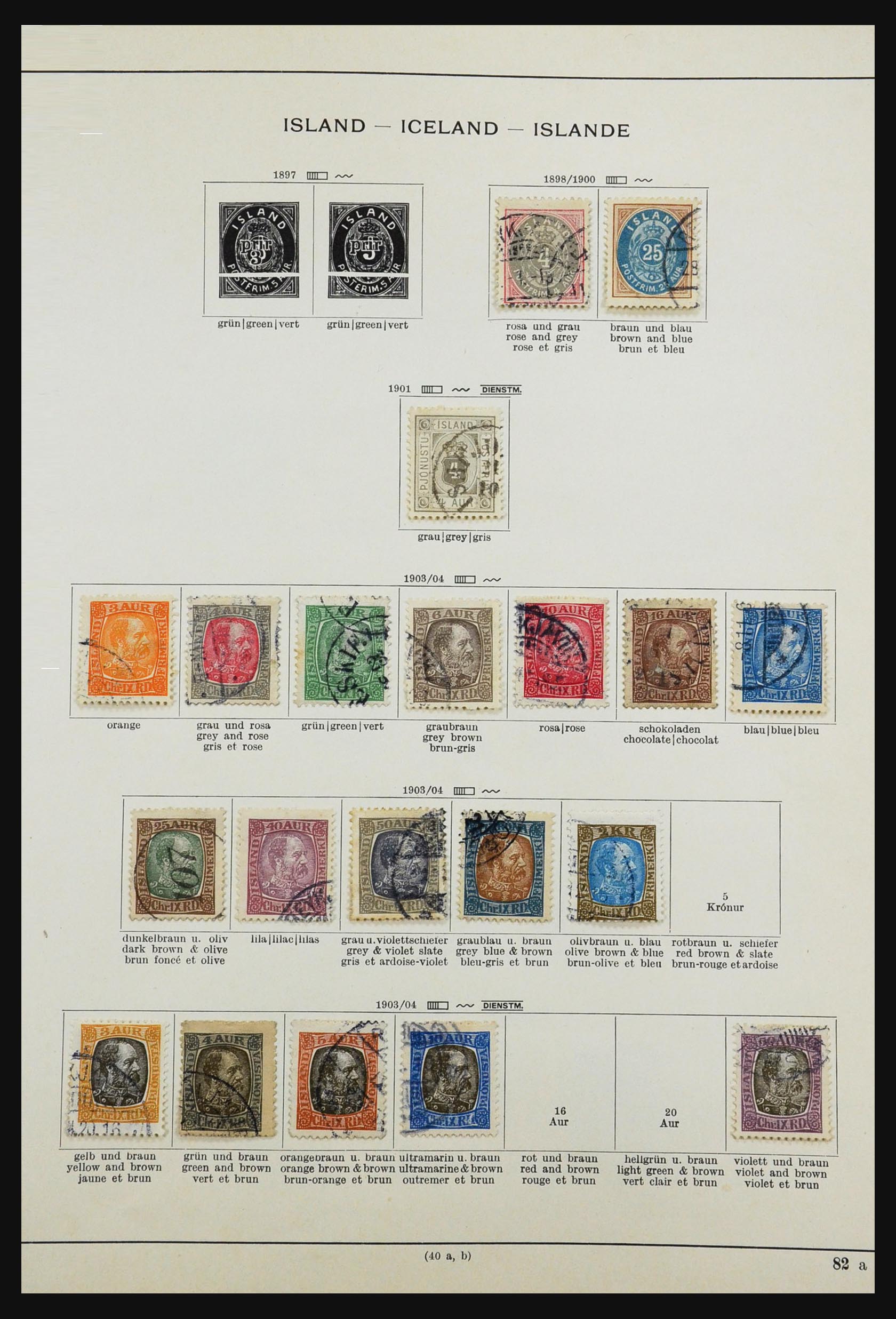 31342 002 - 31342 Iceland 1873-1942.