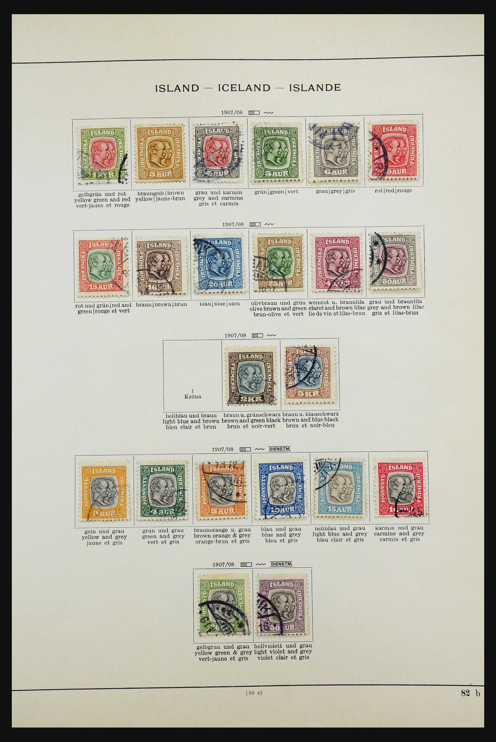 31342 004 - 31342 Iceland 1873-1942.