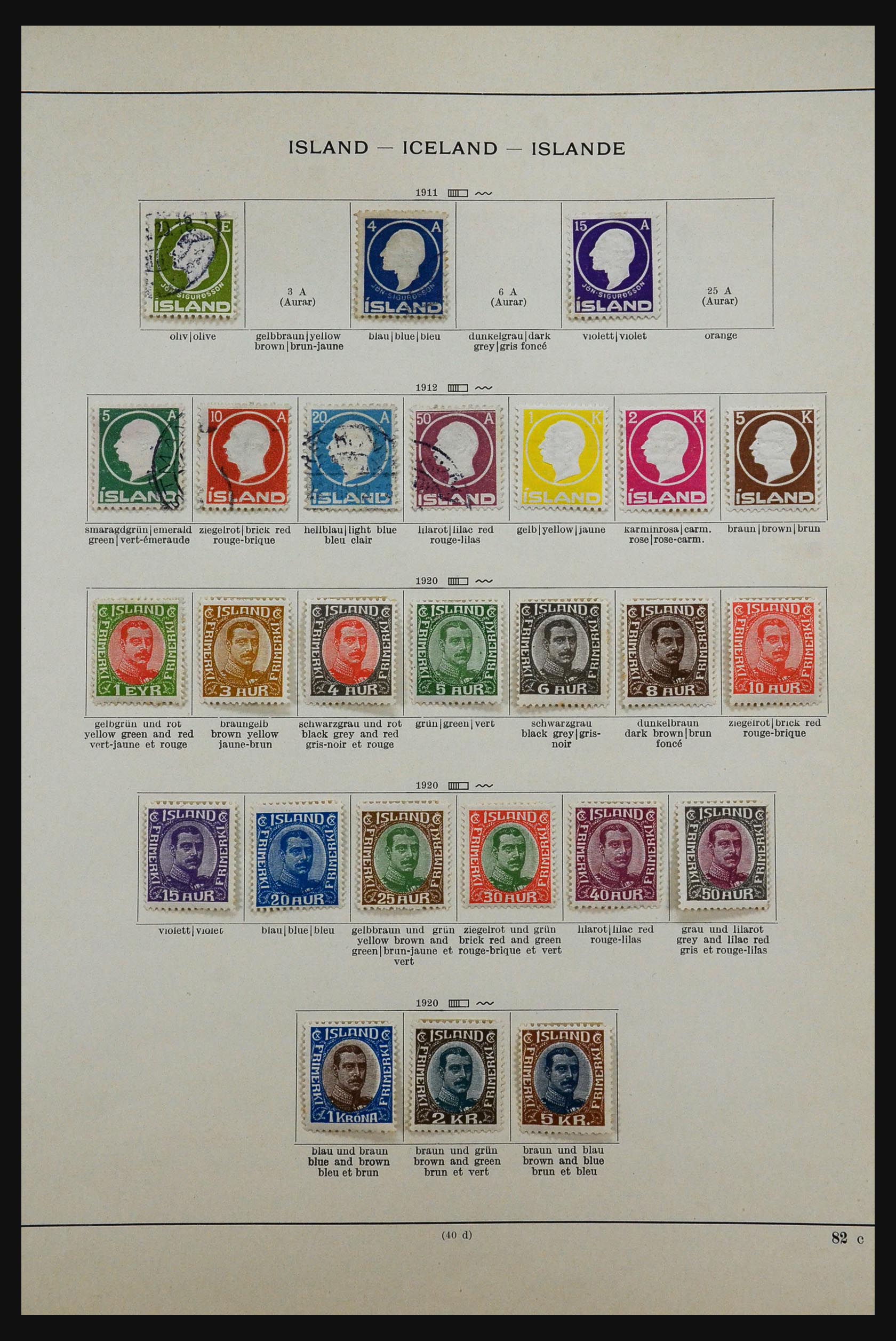 31342 005 - 31342 Iceland 1873-1942.