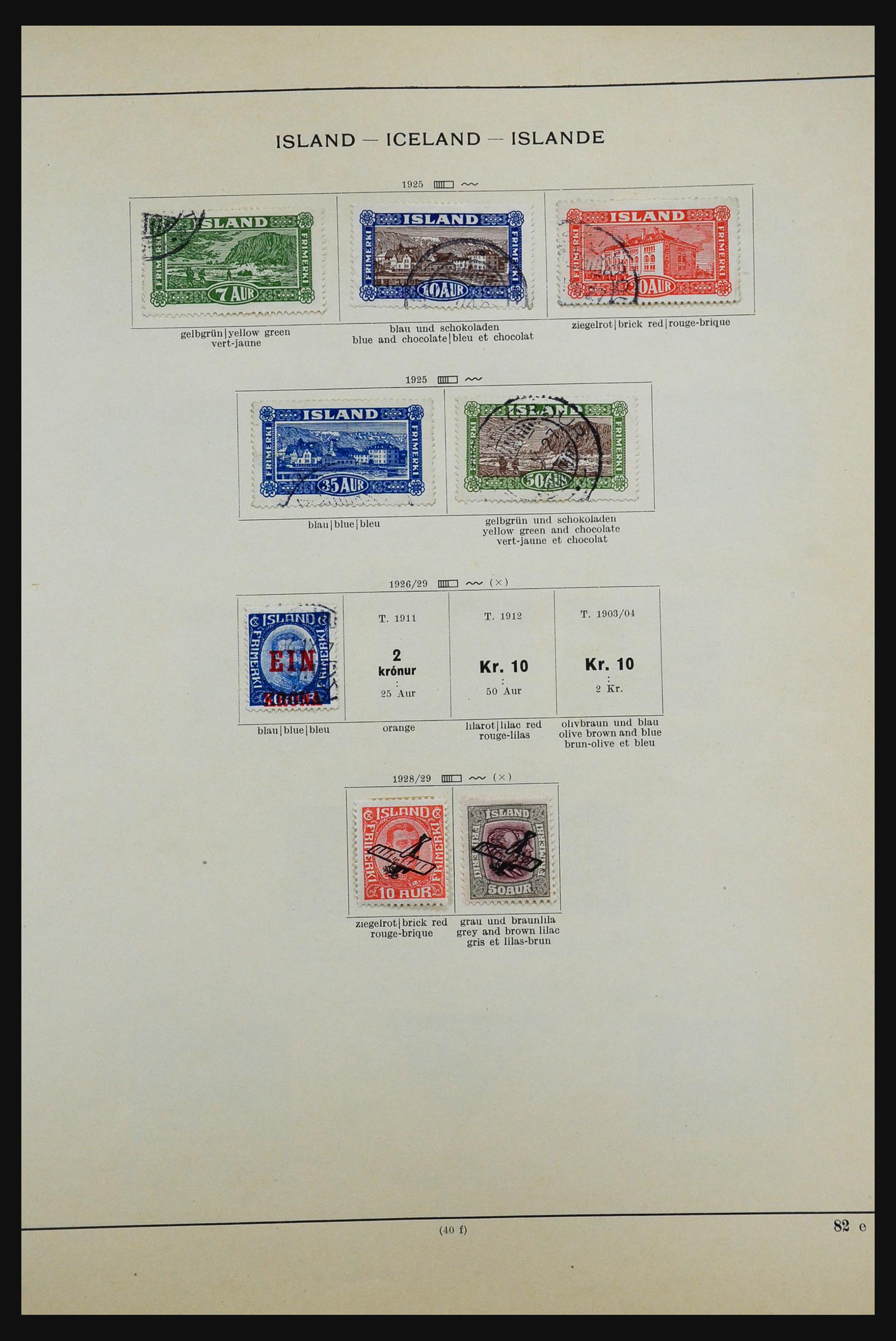 31342 007 - 31342 Iceland 1873-1942.