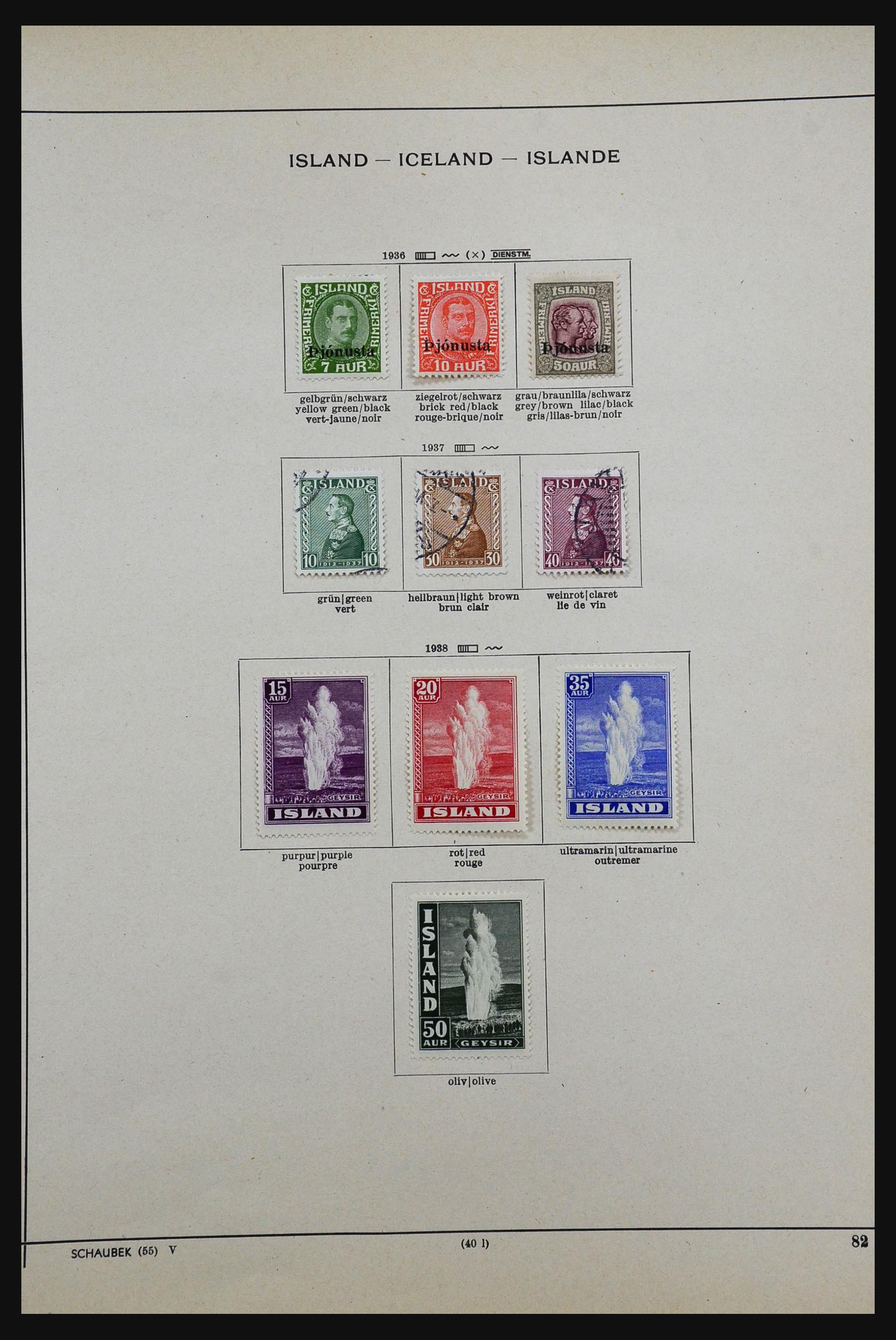 31342 012 - 31342 Iceland 1873-1942.