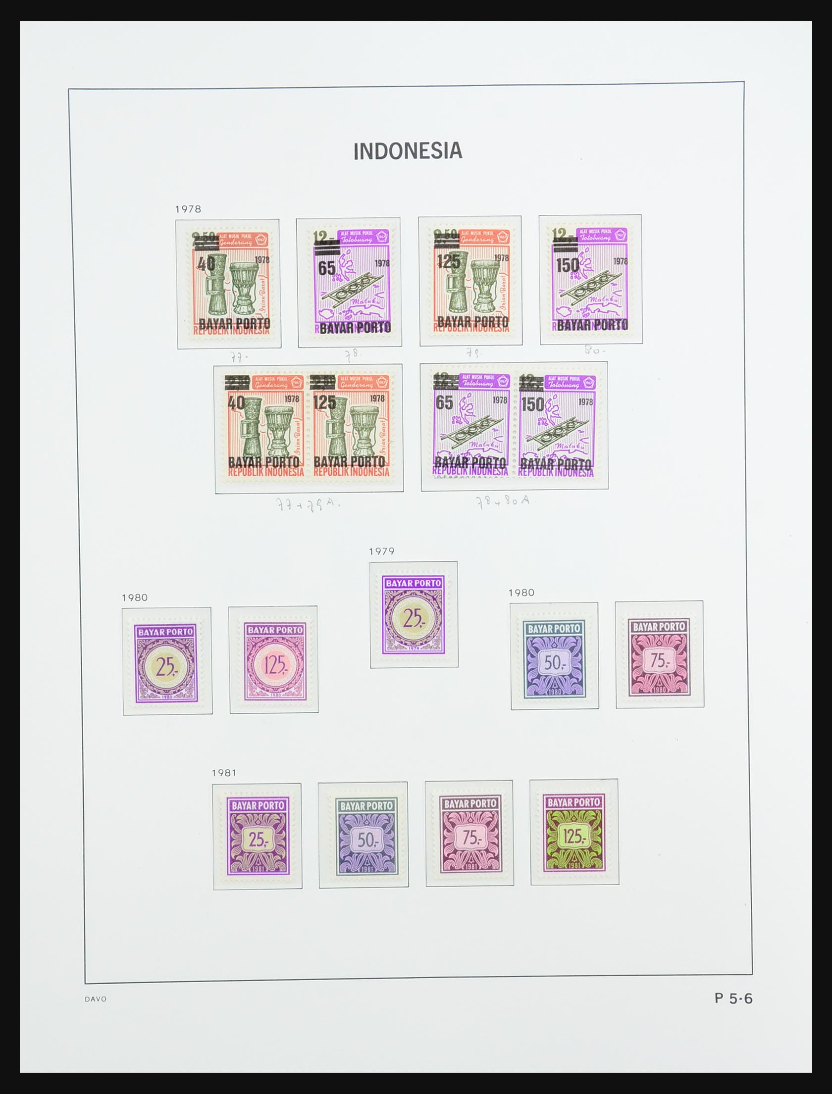 31345 059 - 31345 Indonesia 1949-2012.