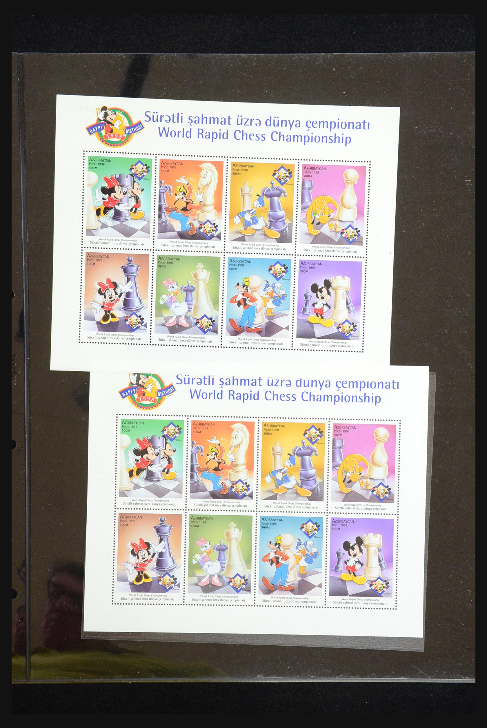 31353 048 - 31353 Walt Disney tot modern.