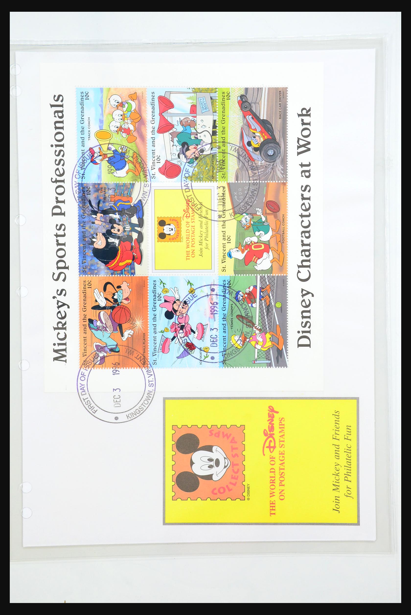 31353 116 - 31353 Walt Disney tot modern.