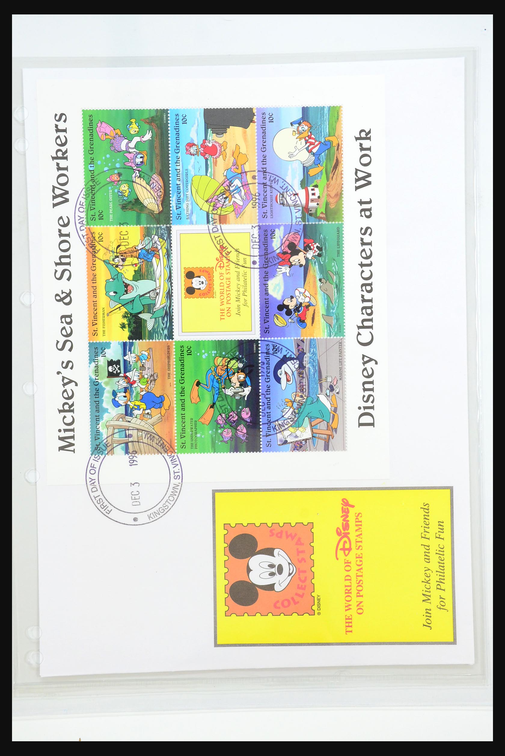 31353 117 - 31353 Walt Disney tot modern.