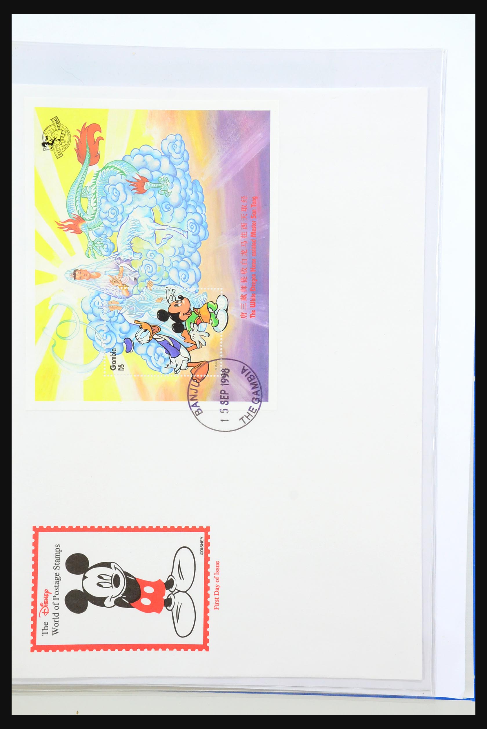 31353 131 - 31353 Walt Disney tot modern.