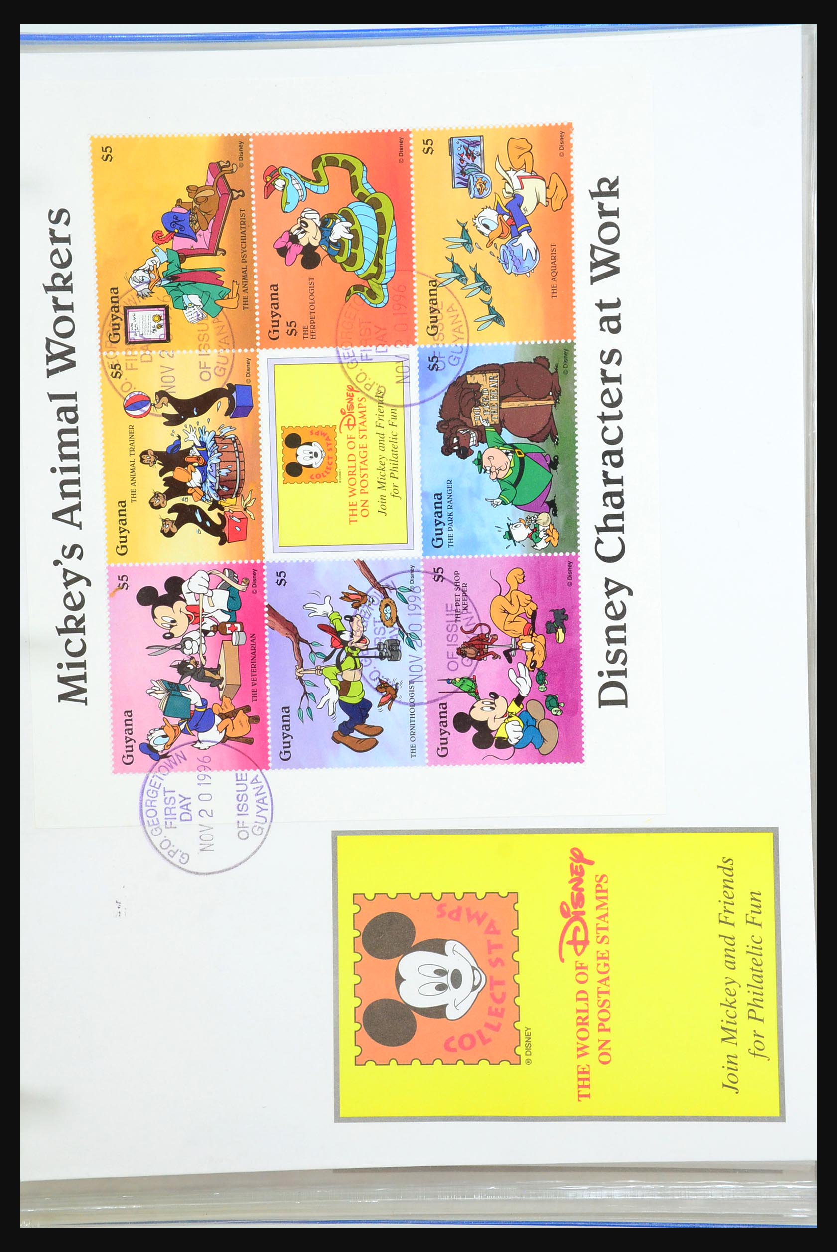 31353 136 - 31353 Walt Disney tot modern.