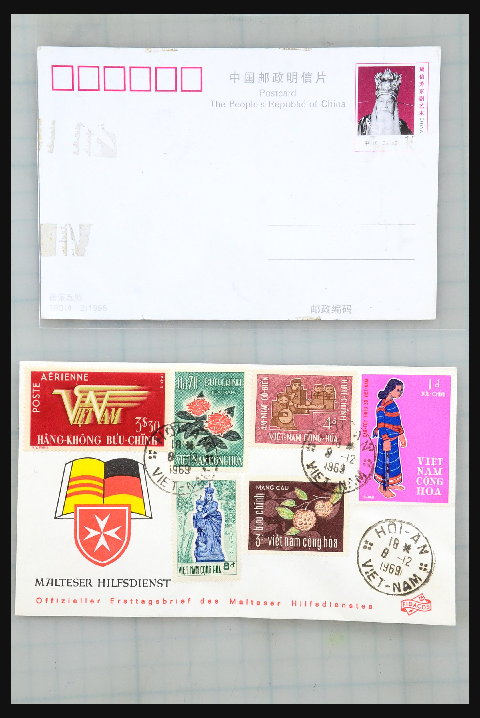 31355 003 - 31355 Azië brieven 1900-1980.