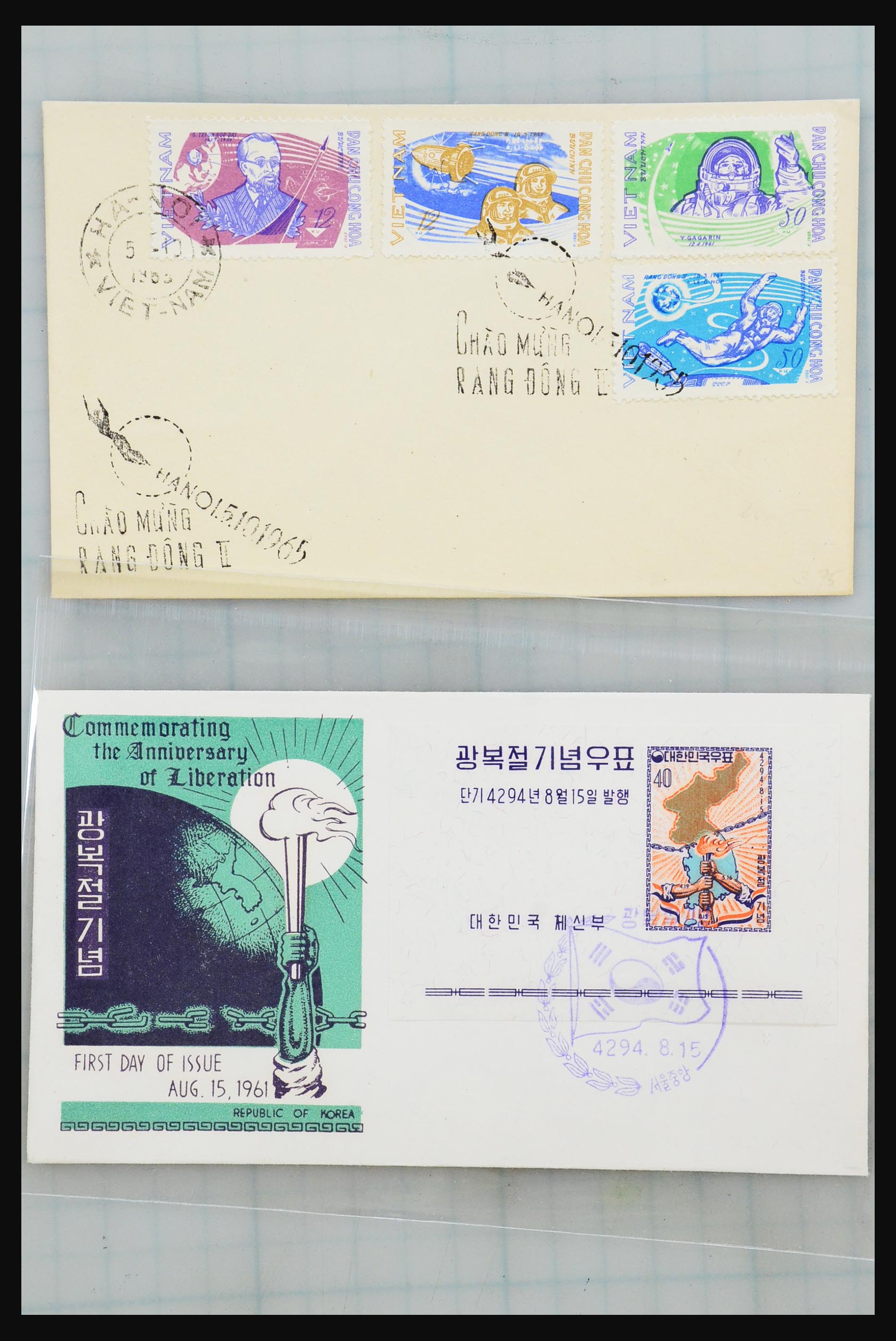 31355 009 - 31355 Azië brieven 1900-1980.