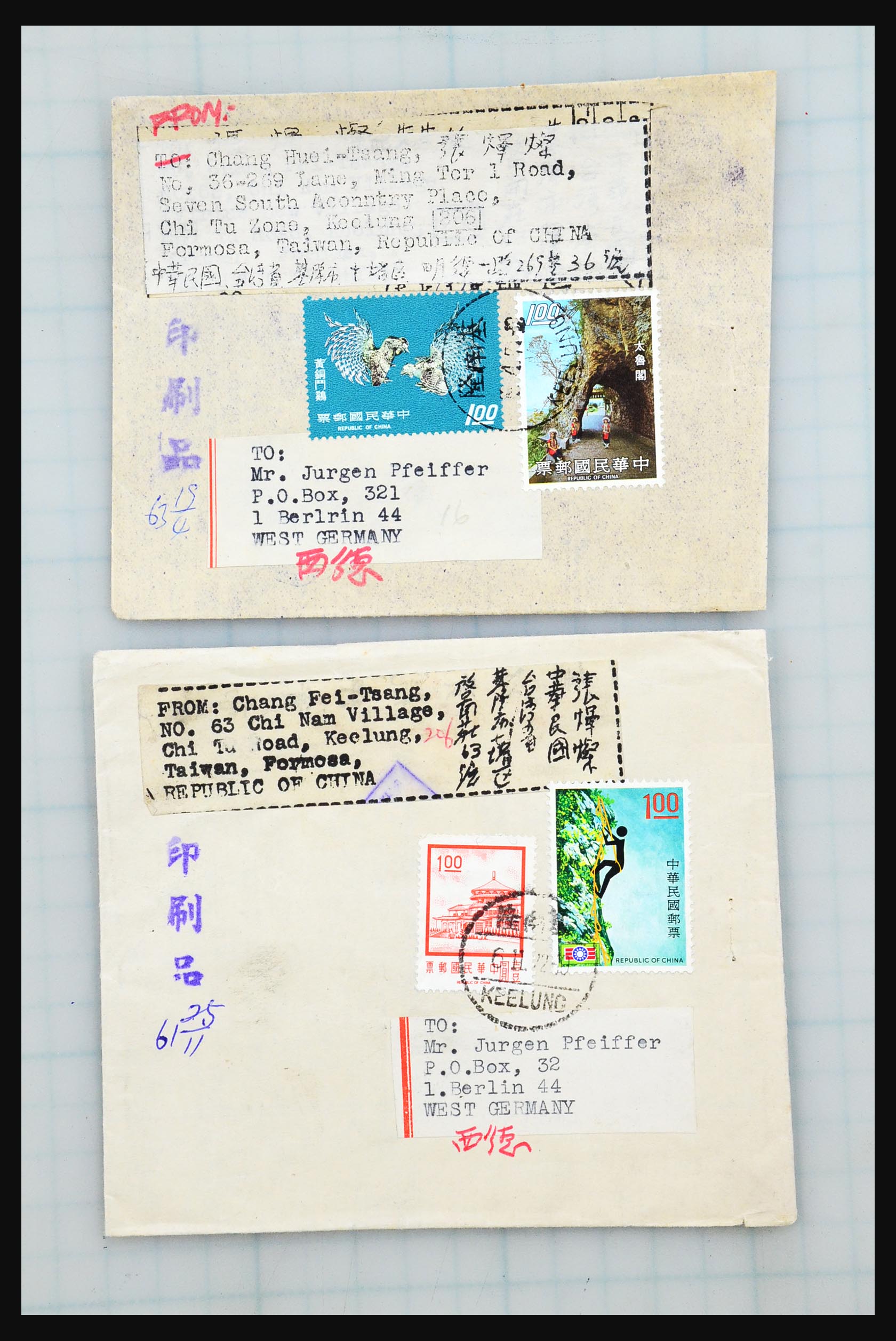31355 011 - 31355 Azië brieven 1900-1980.
