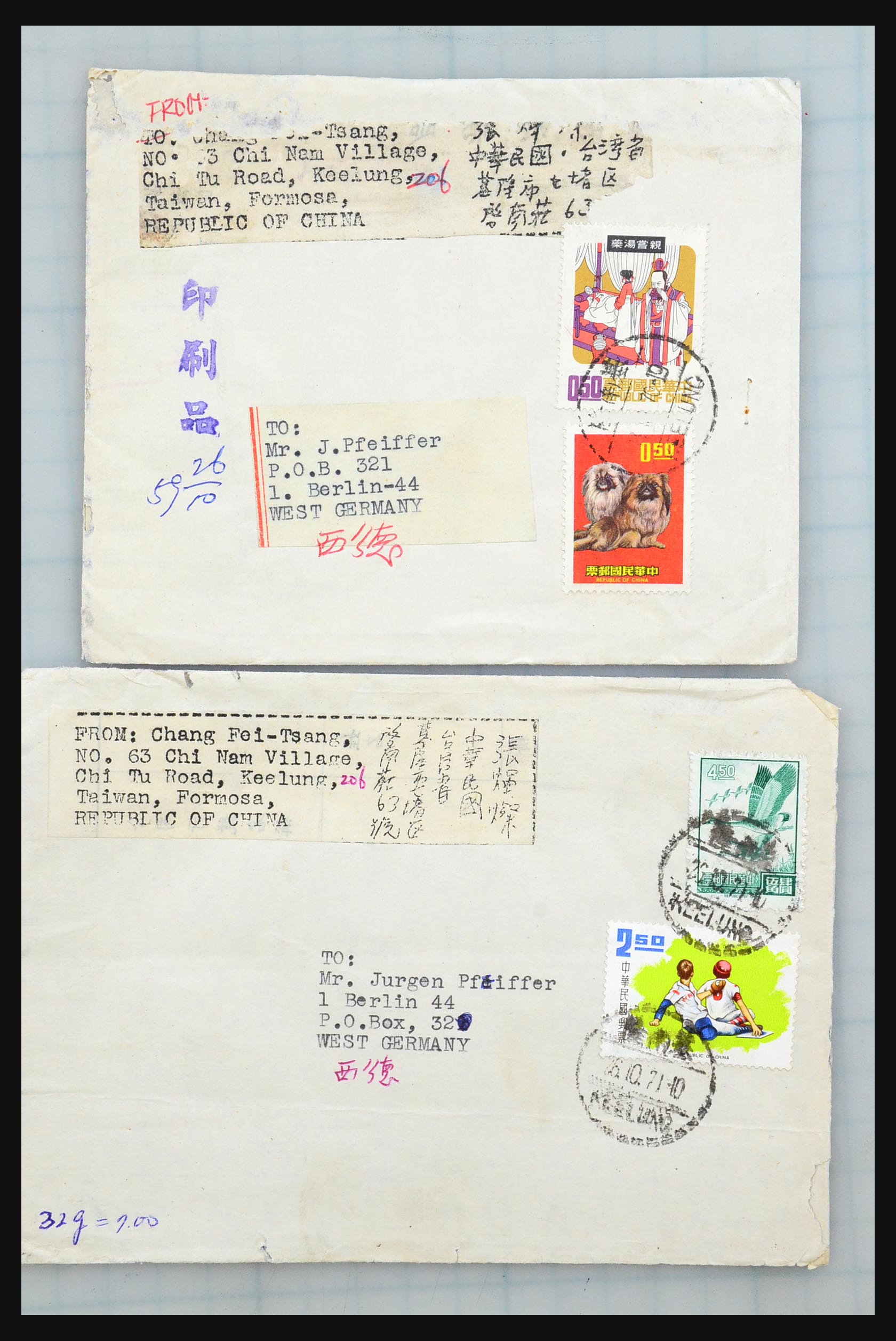 31355 012 - 31355 Azië brieven 1900-1980.