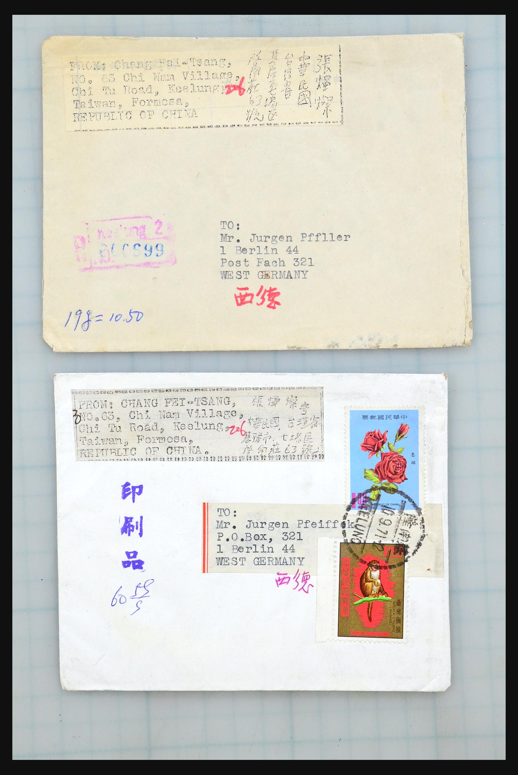 31355 013 - 31355 Azië brieven 1900-1980.