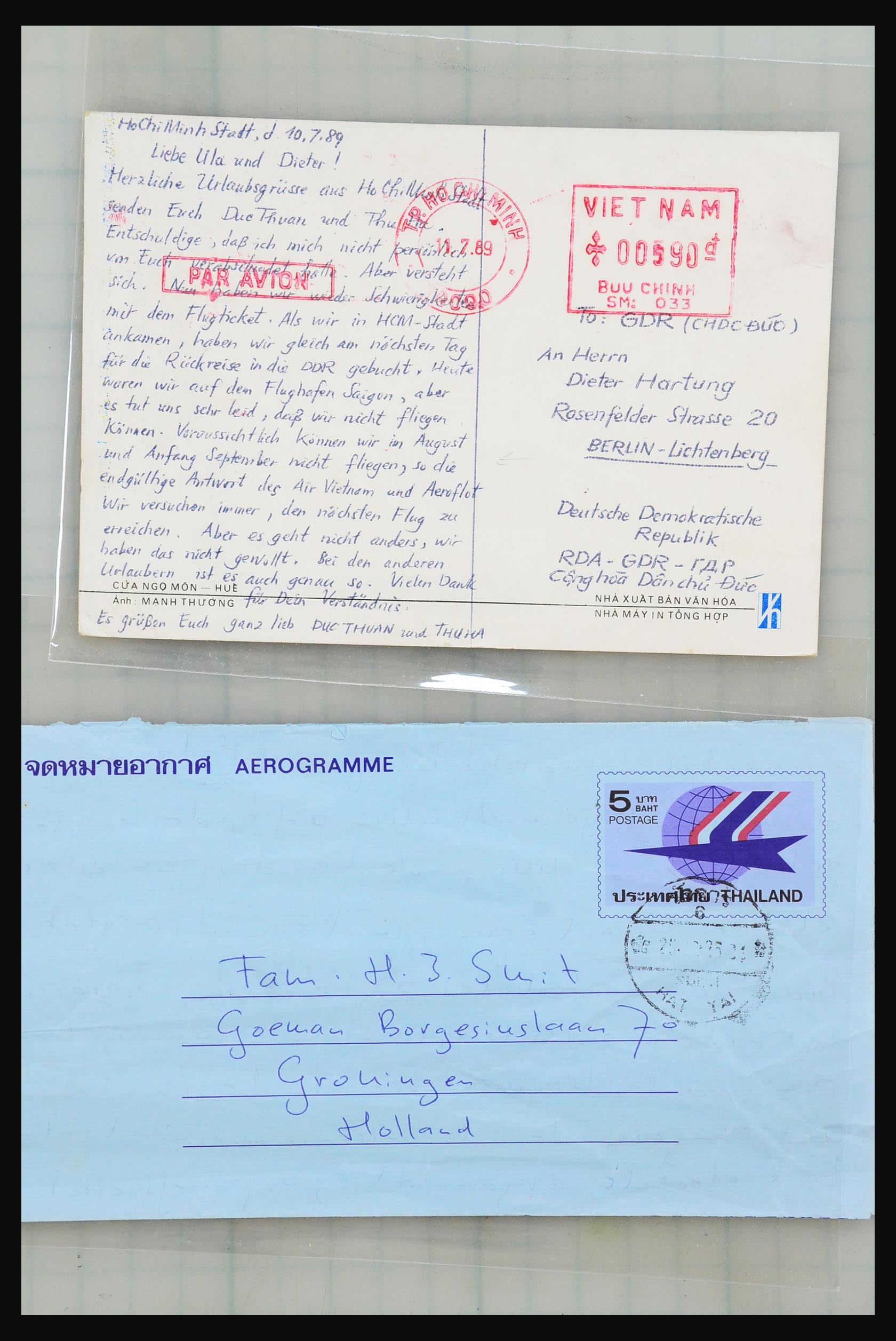 31355 020 - 31355 Azië brieven 1900-1980.