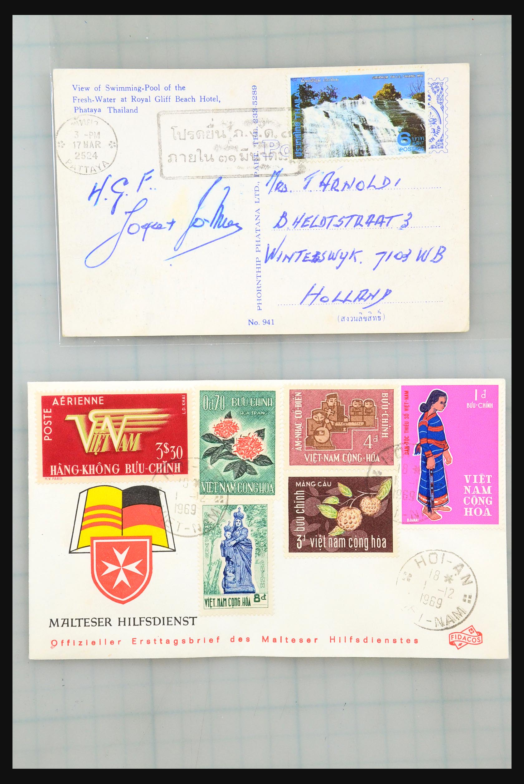 31355 035 - 31355 Azië brieven 1900-1980.