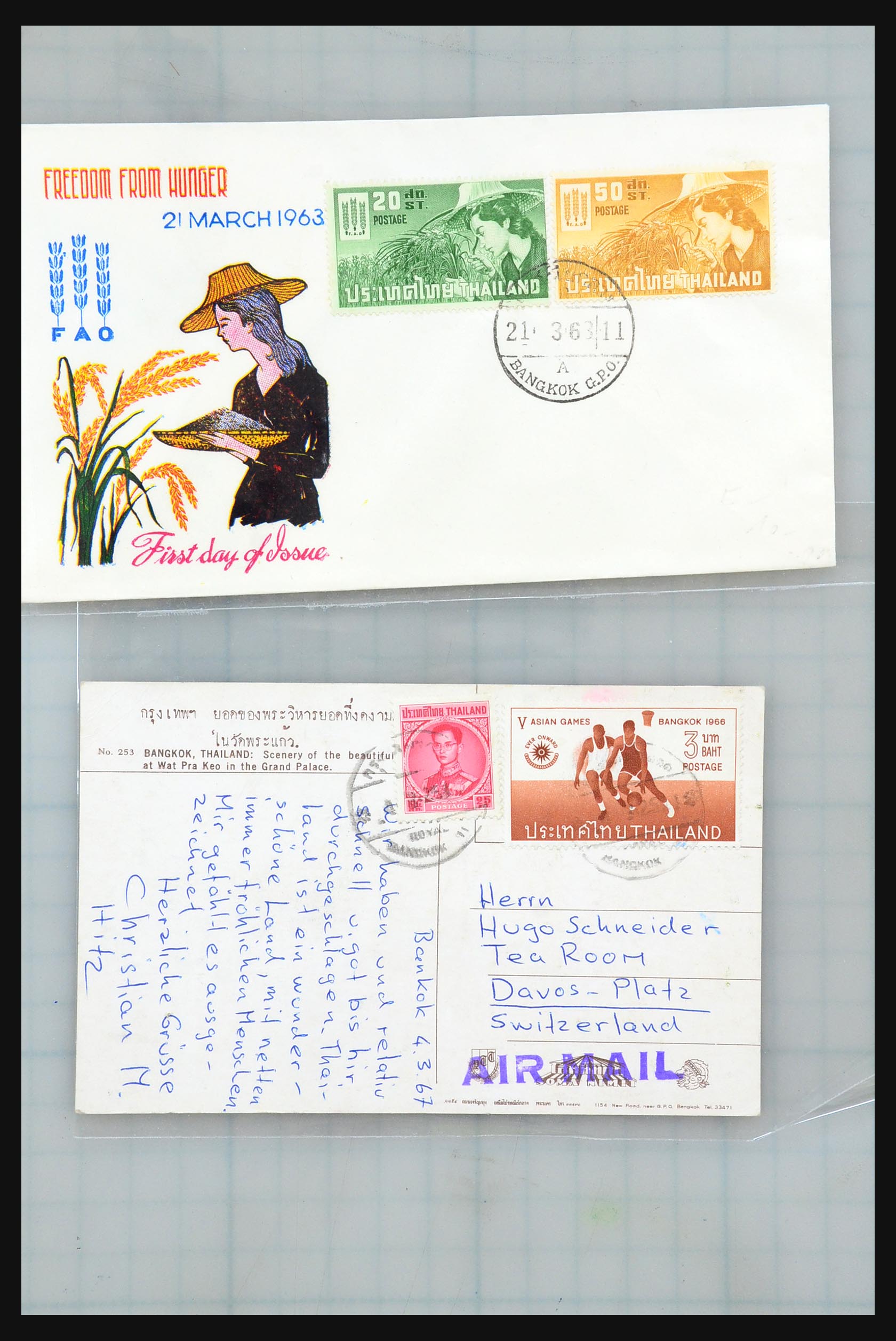 31355 045 - 31355 Azië brieven 1900-1980.