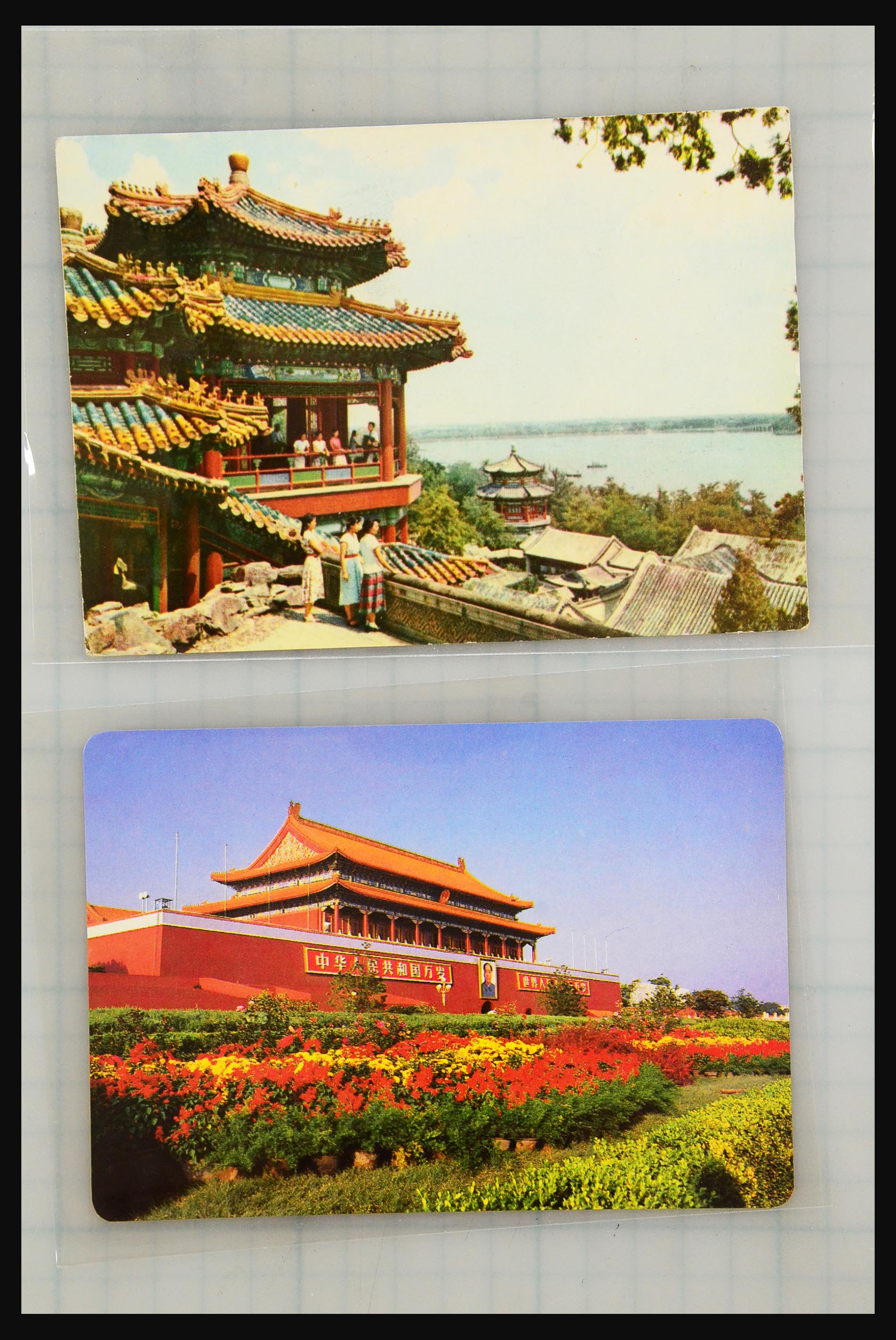 31355 065 - 31355 Asia covers 1900-1980.