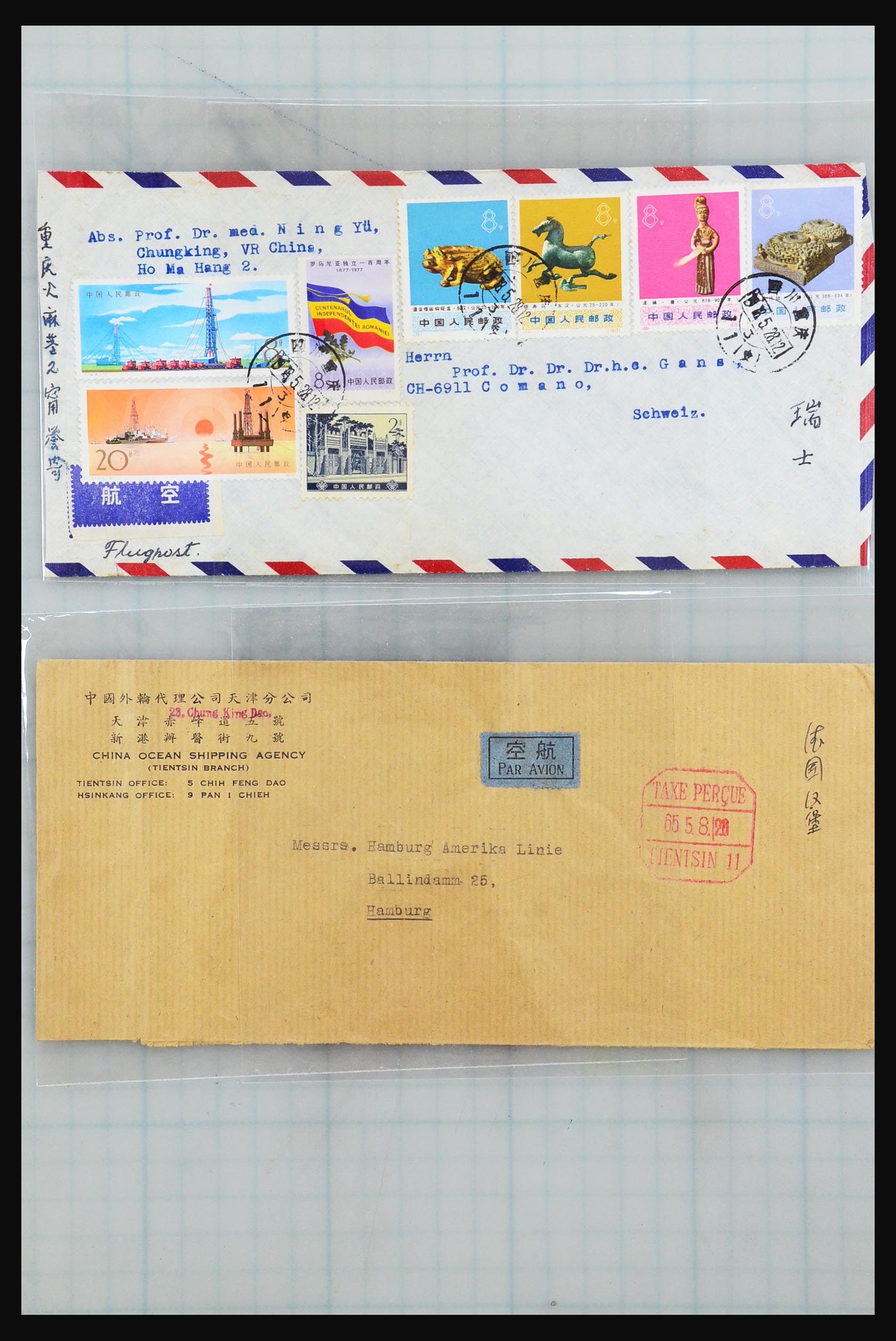 31355 070 - 31355 Azië brieven 1900-1980.