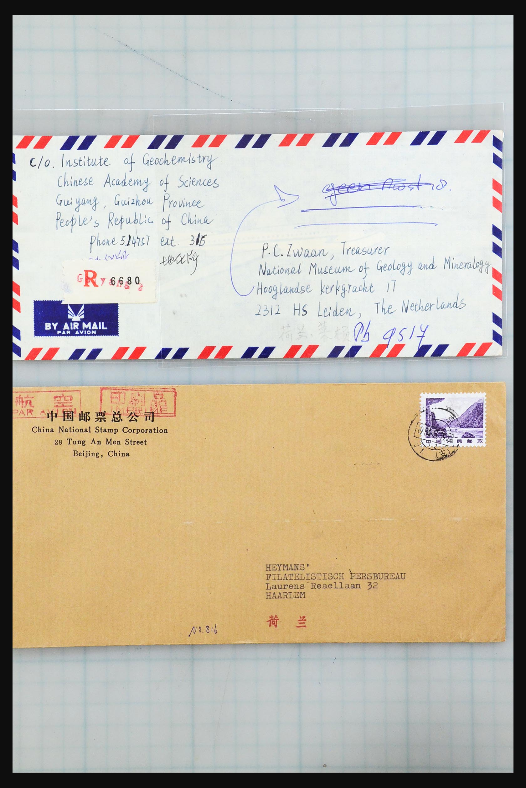 31355 071 - 31355 Azië brieven 1900-1980.