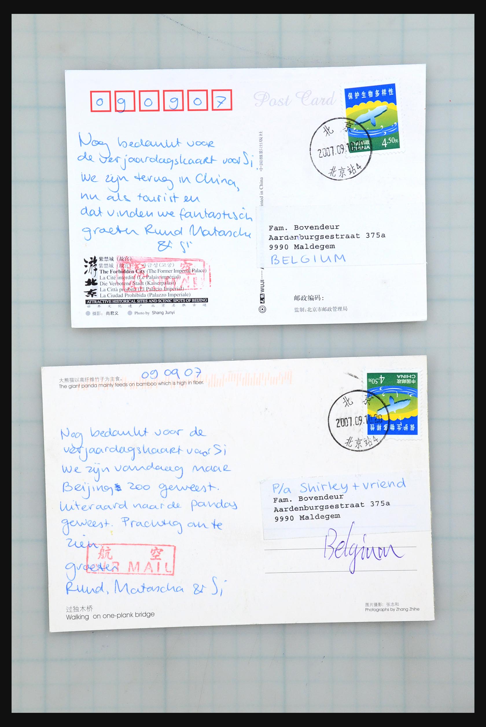 31355 074 - 31355 Azië brieven 1900-1980.
