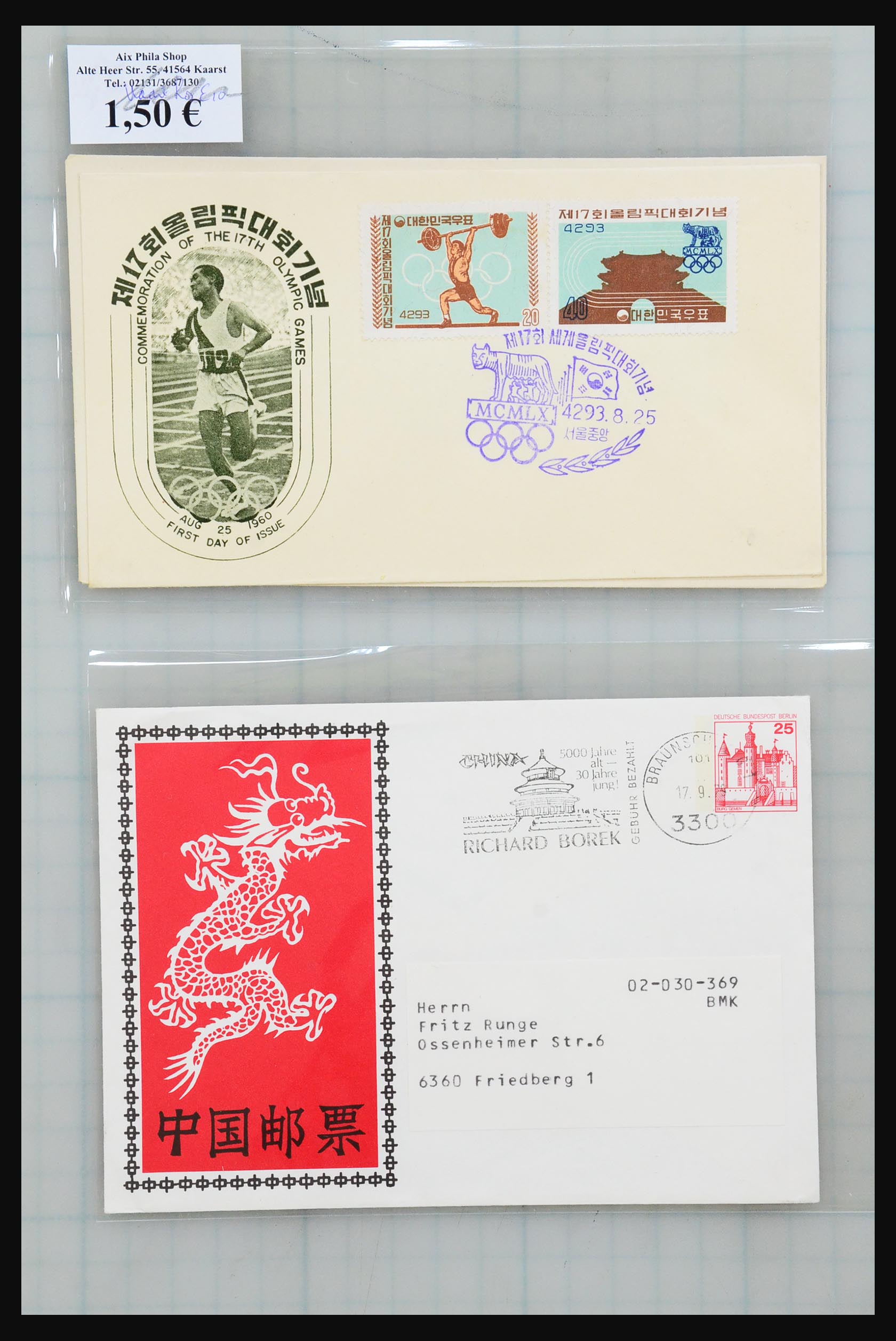 31355 080 - 31355 Asia covers 1900-1980.