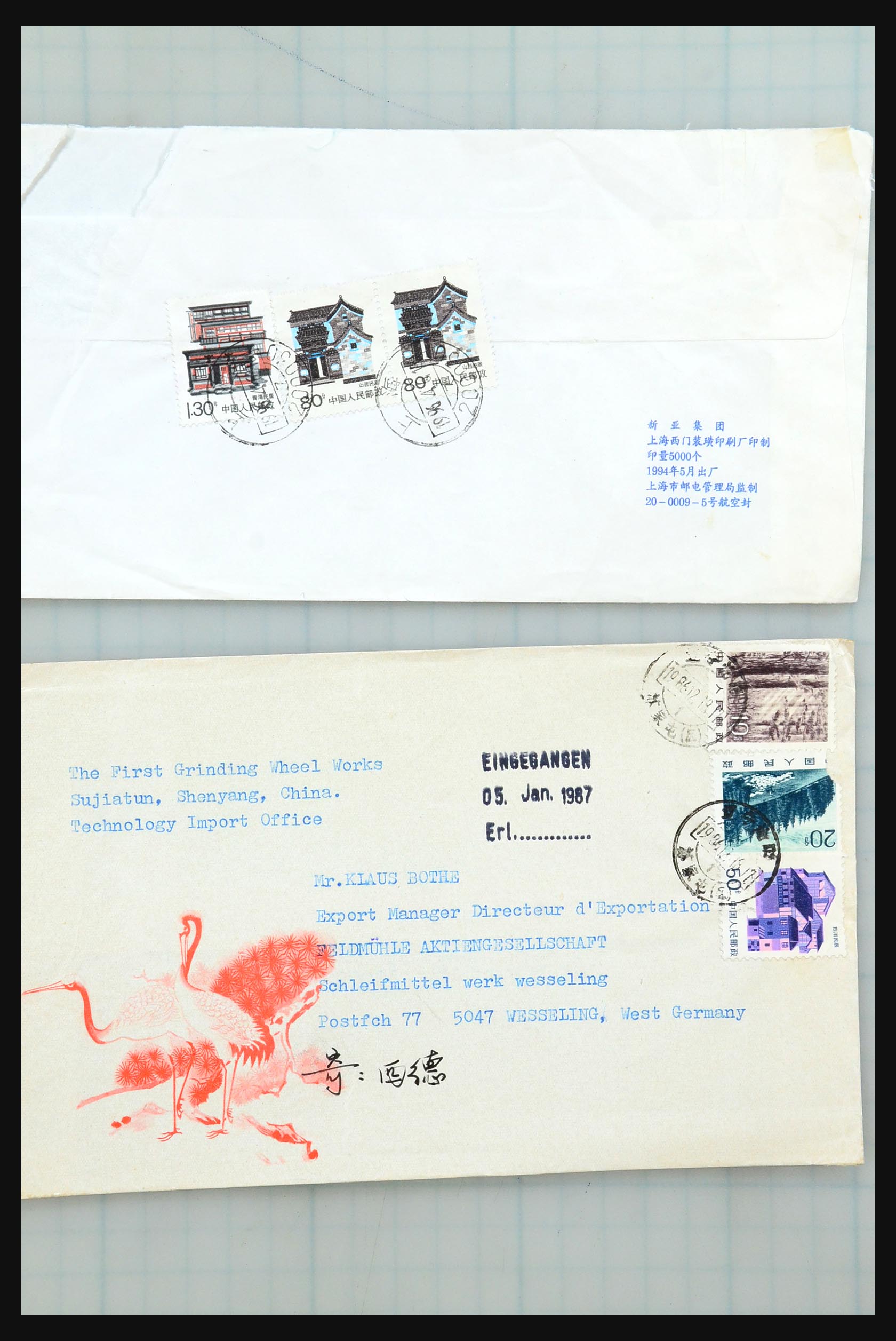 31355 083 - 31355 Azië brieven 1900-1980.