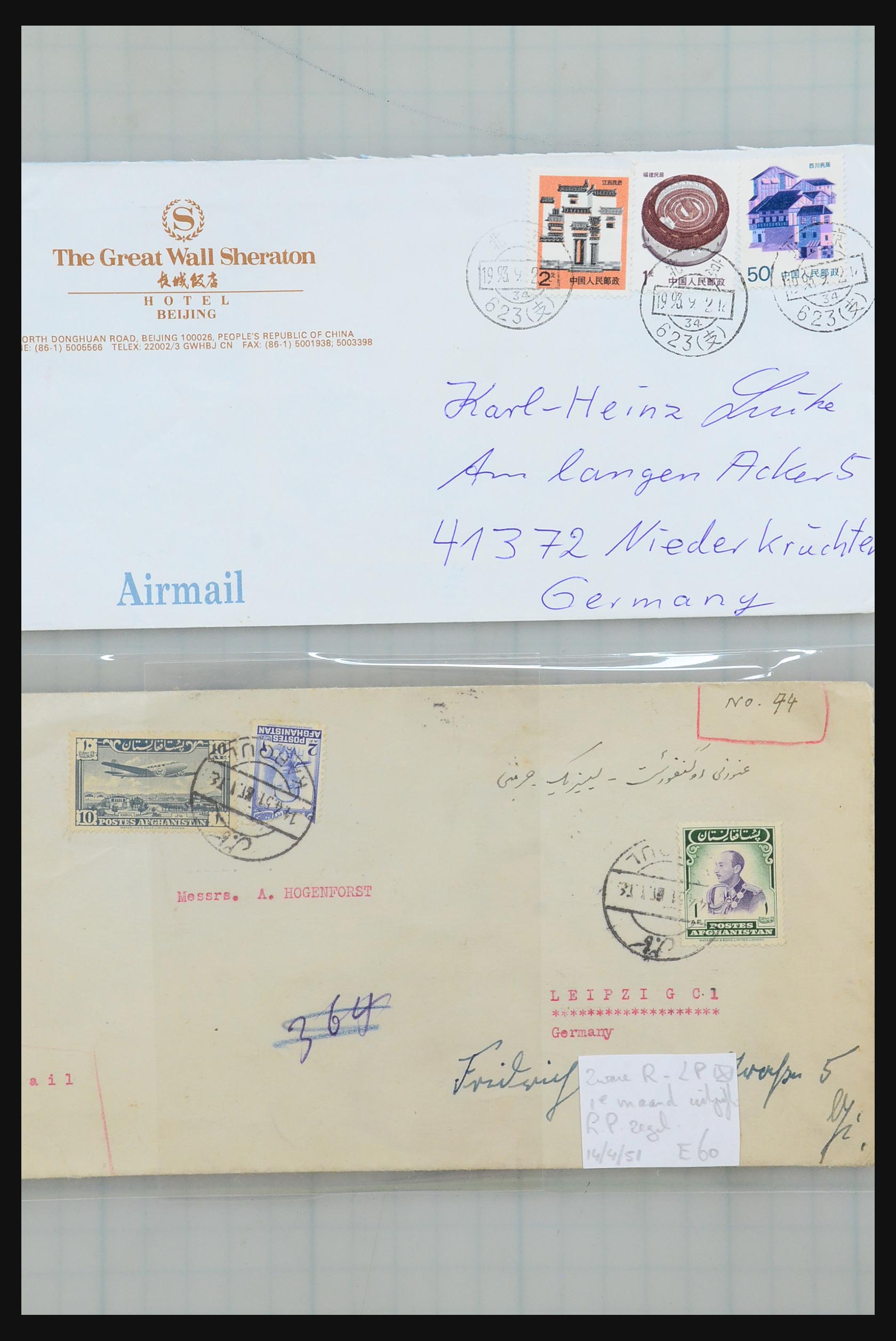 31355 085 - 31355 Azië brieven 1900-1980.