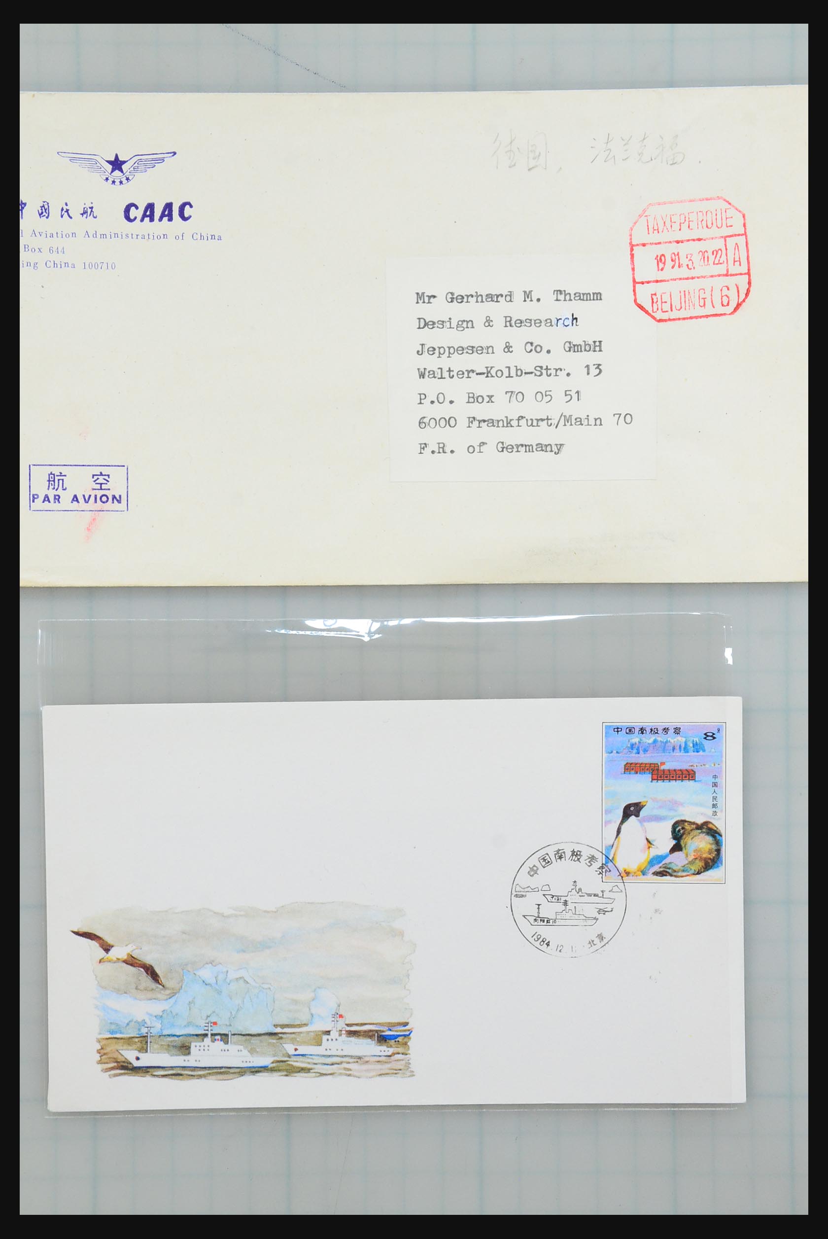 31355 087 - 31355 Azië brieven 1900-1980.