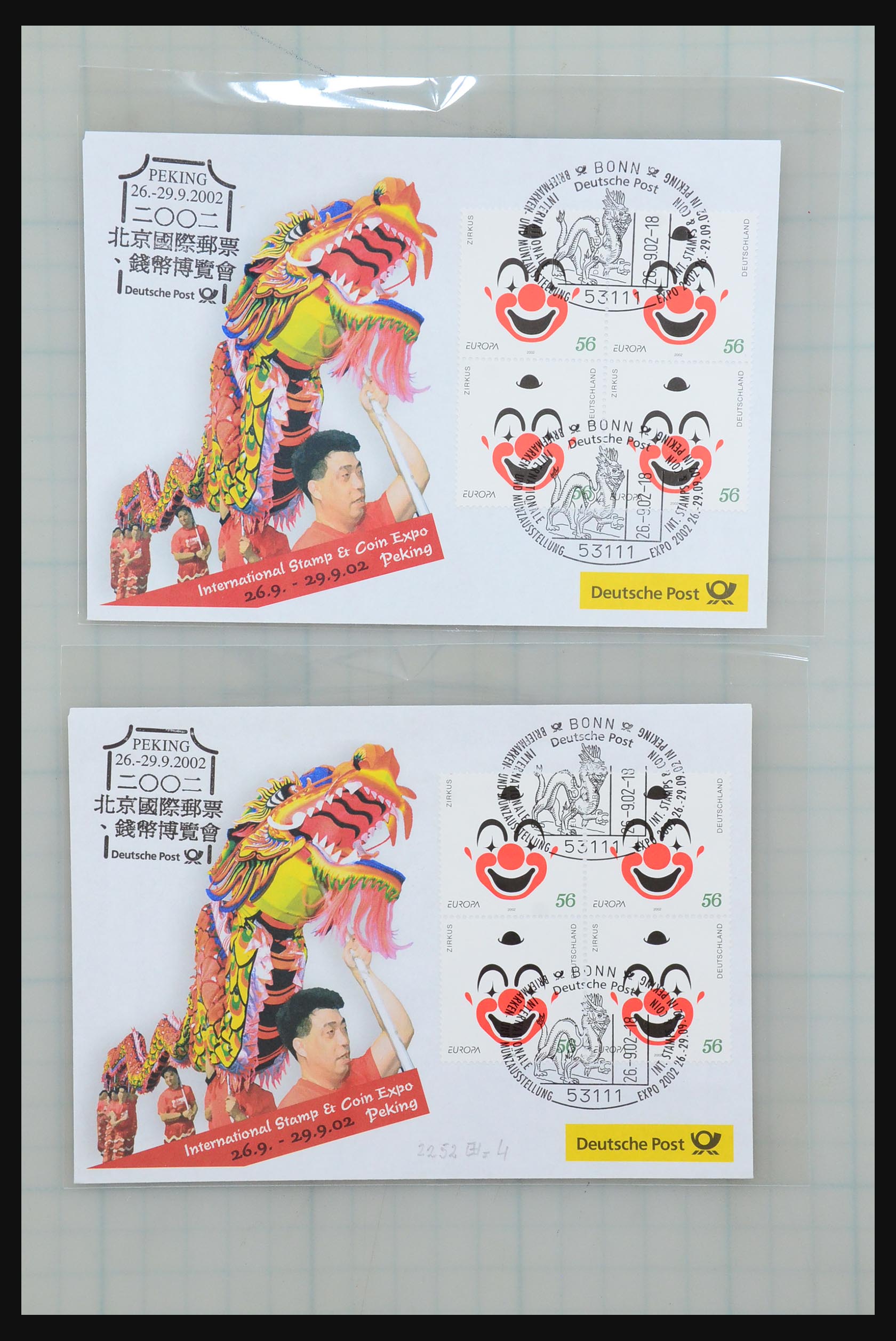 31355 088 - 31355 Asia covers 1900-1980.