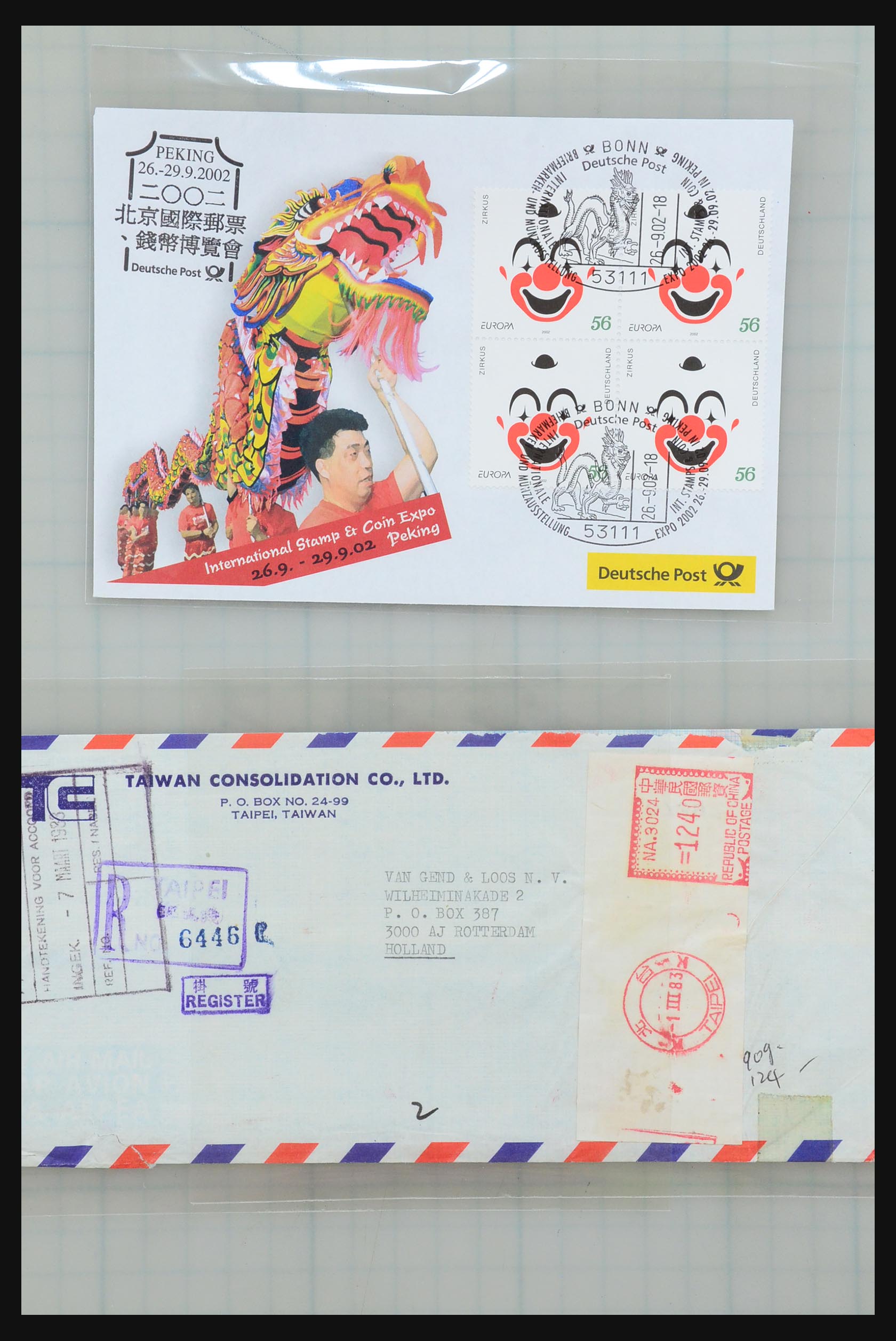 31355 089 - 31355 Azië brieven 1900-1980.