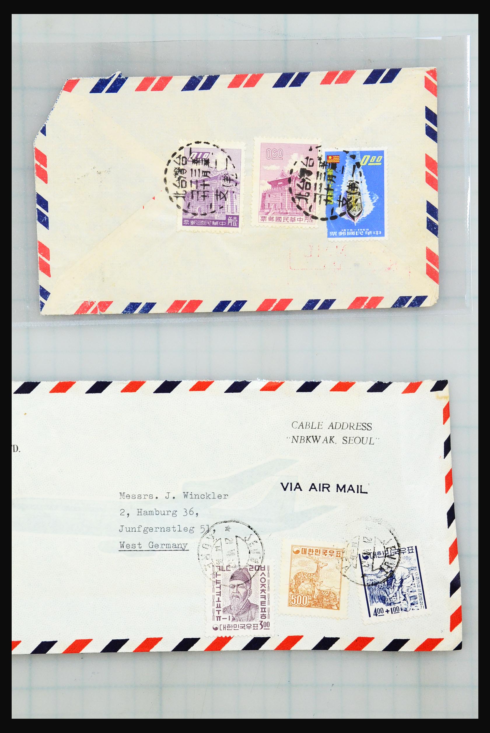 31355 097 - 31355 Azië brieven 1900-1980.
