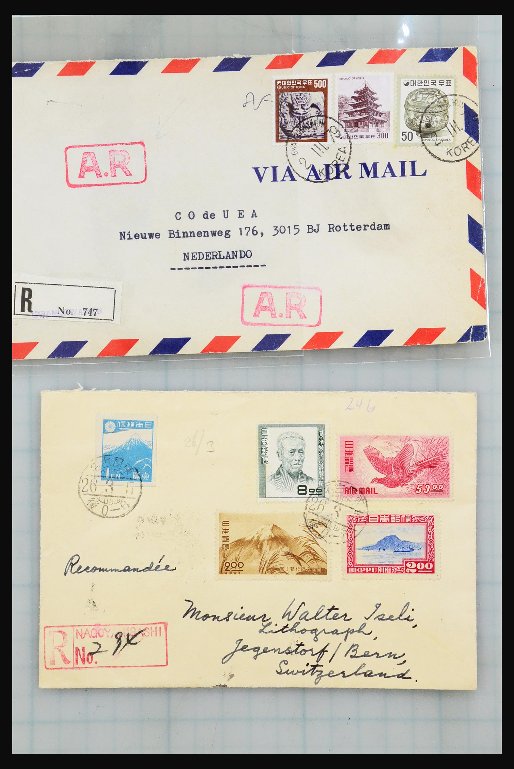 31355 099 - 31355 Azië brieven 1900-1980.
