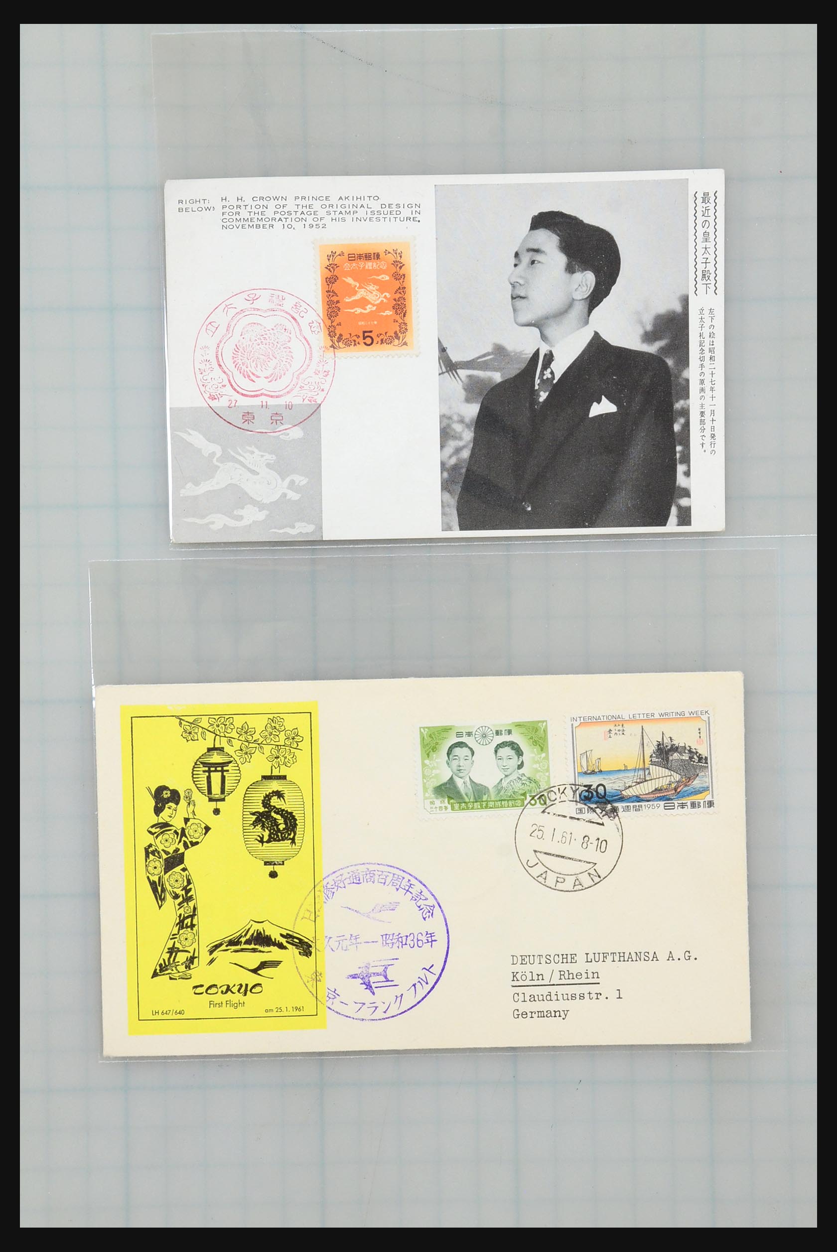 31355 143 - 31355 Asia covers 1900-1980.