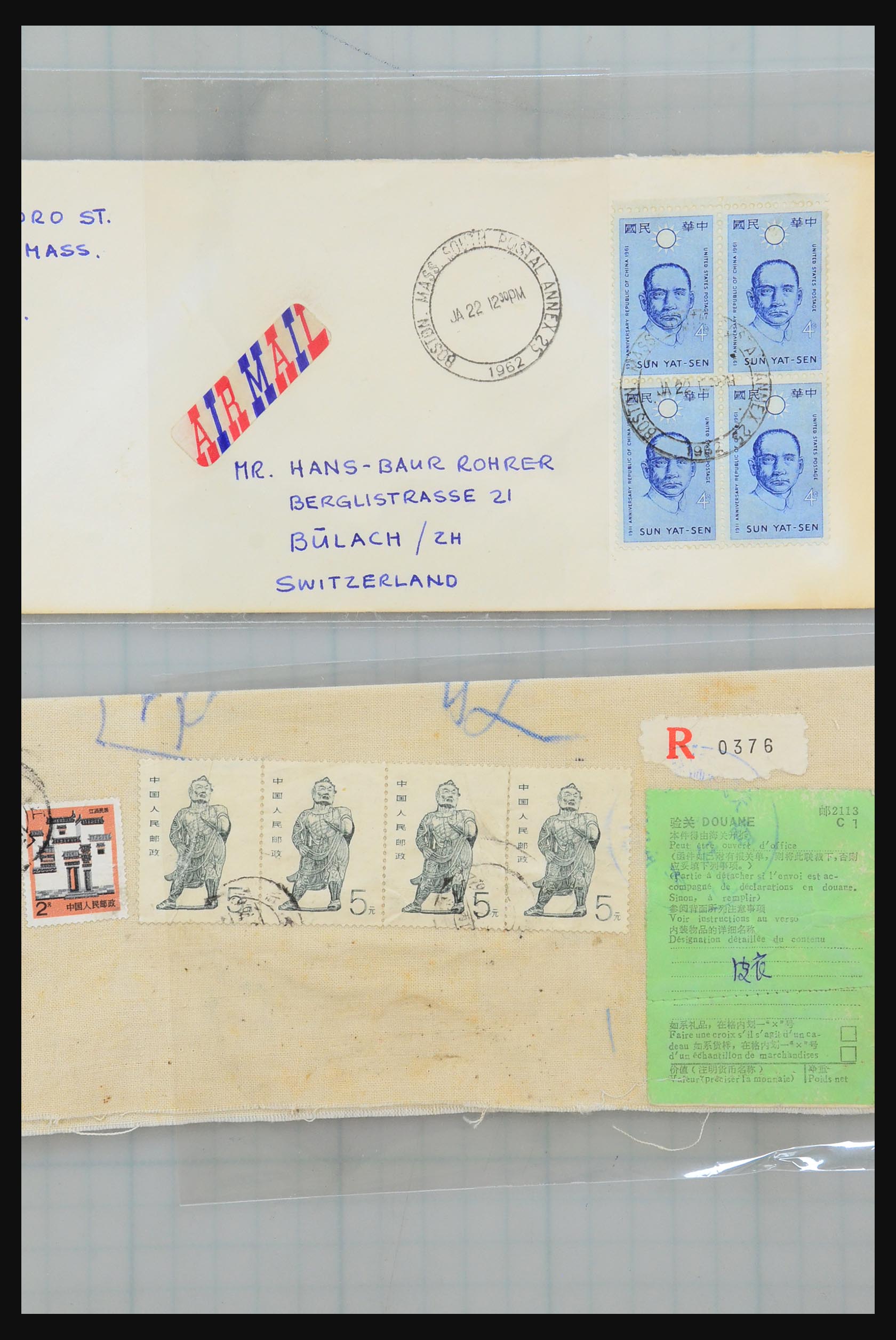 31355 150 - 31355 Asia covers 1900-1980.